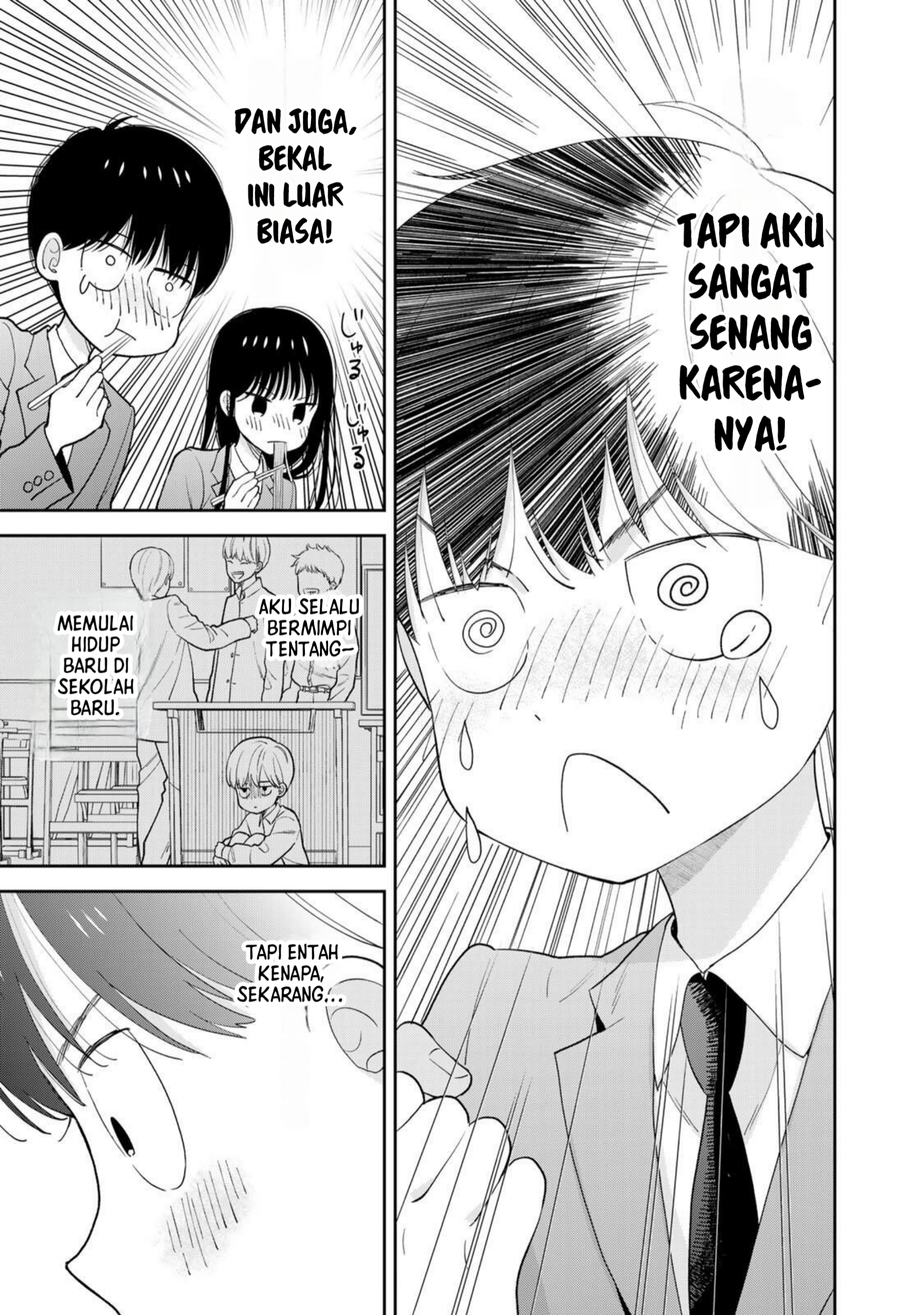 Boku dake ga Shitterun da ze Chapter 1 - halaman 24