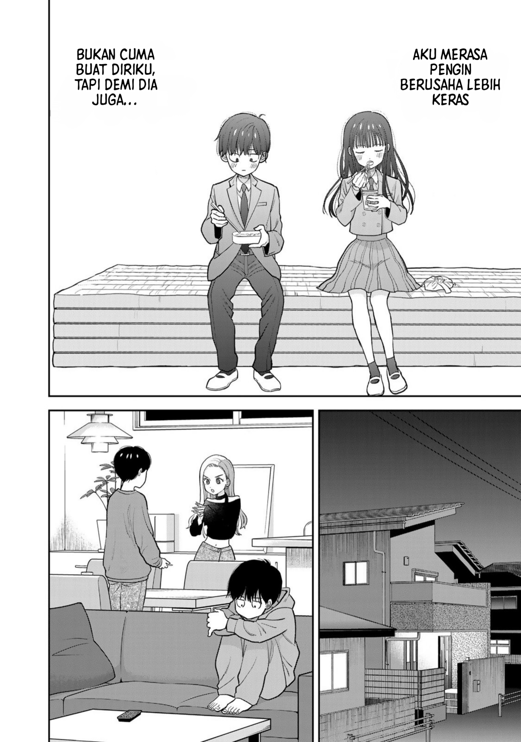 Boku dake ga Shitterun da ze Chapter 1 - halaman 25
