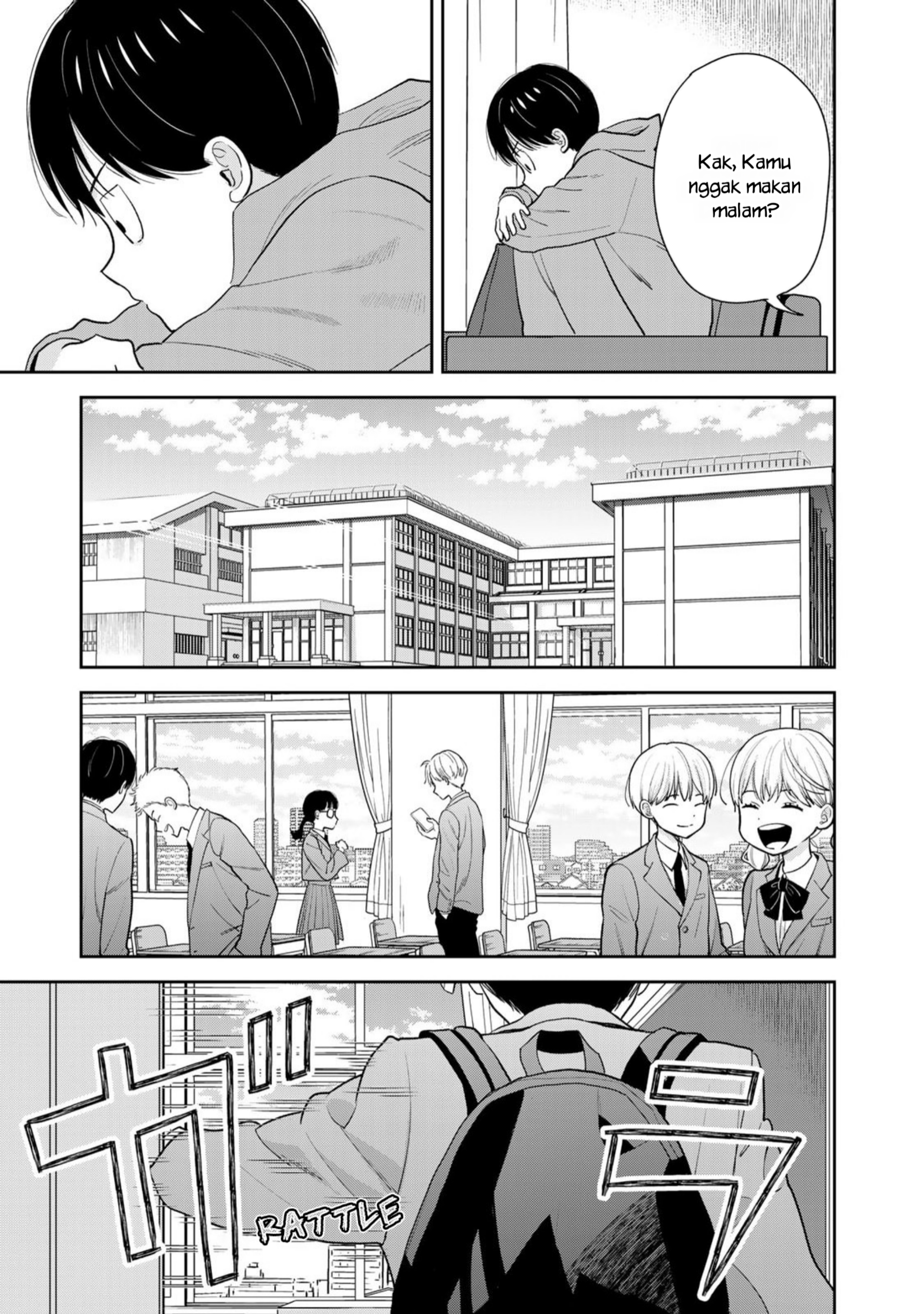 Boku dake ga Shitterun da ze Chapter 1 - halaman 26