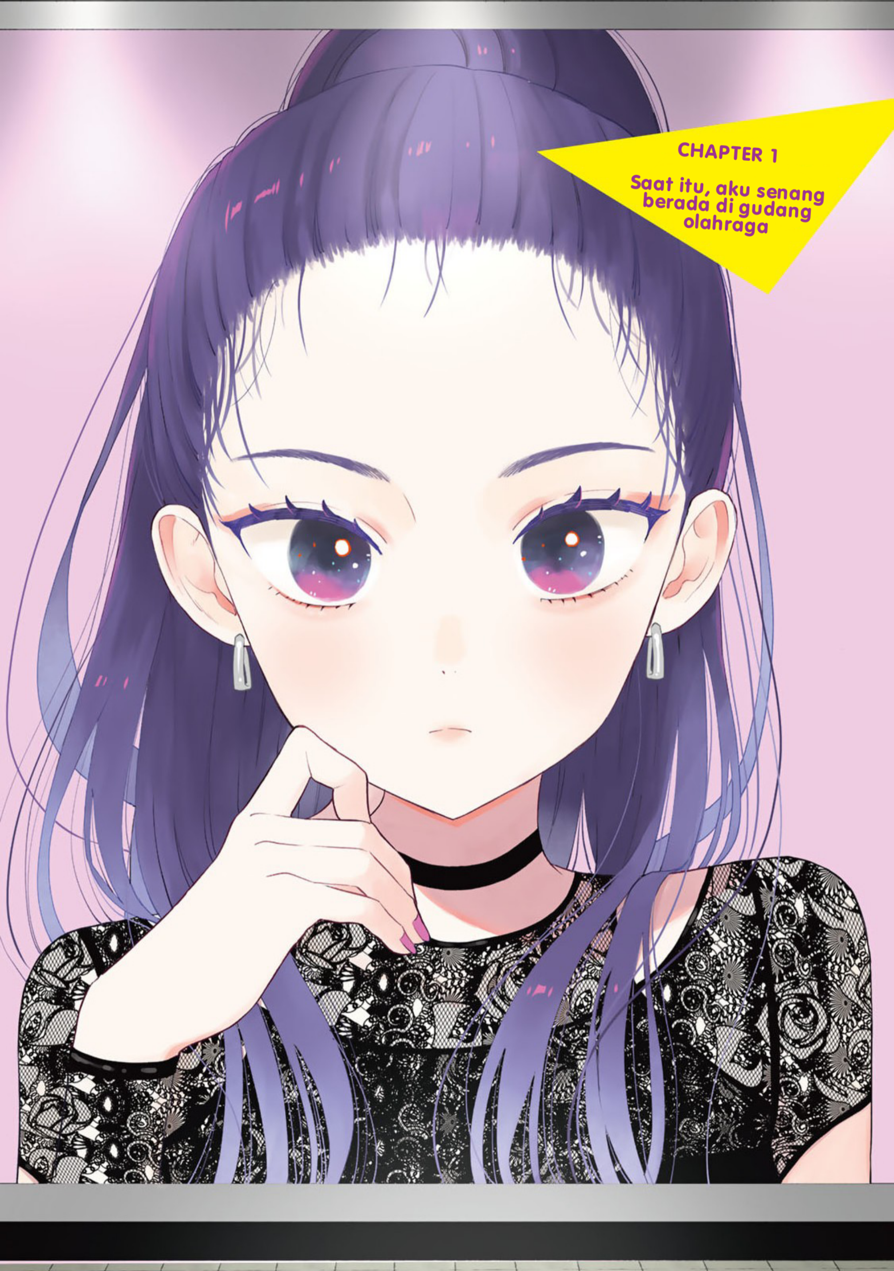 Boku dake ga Shitterun da ze Chapter 1 - halaman 3