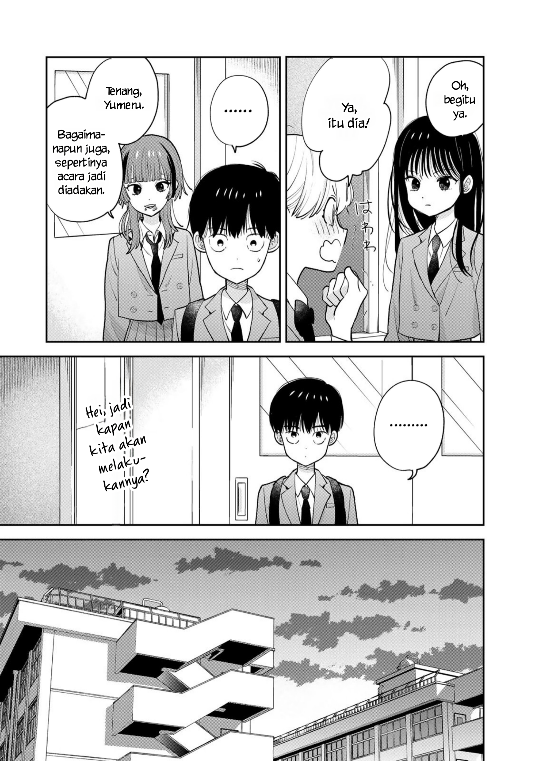 Boku dake ga Shitterun da ze Chapter 1 - halaman 32