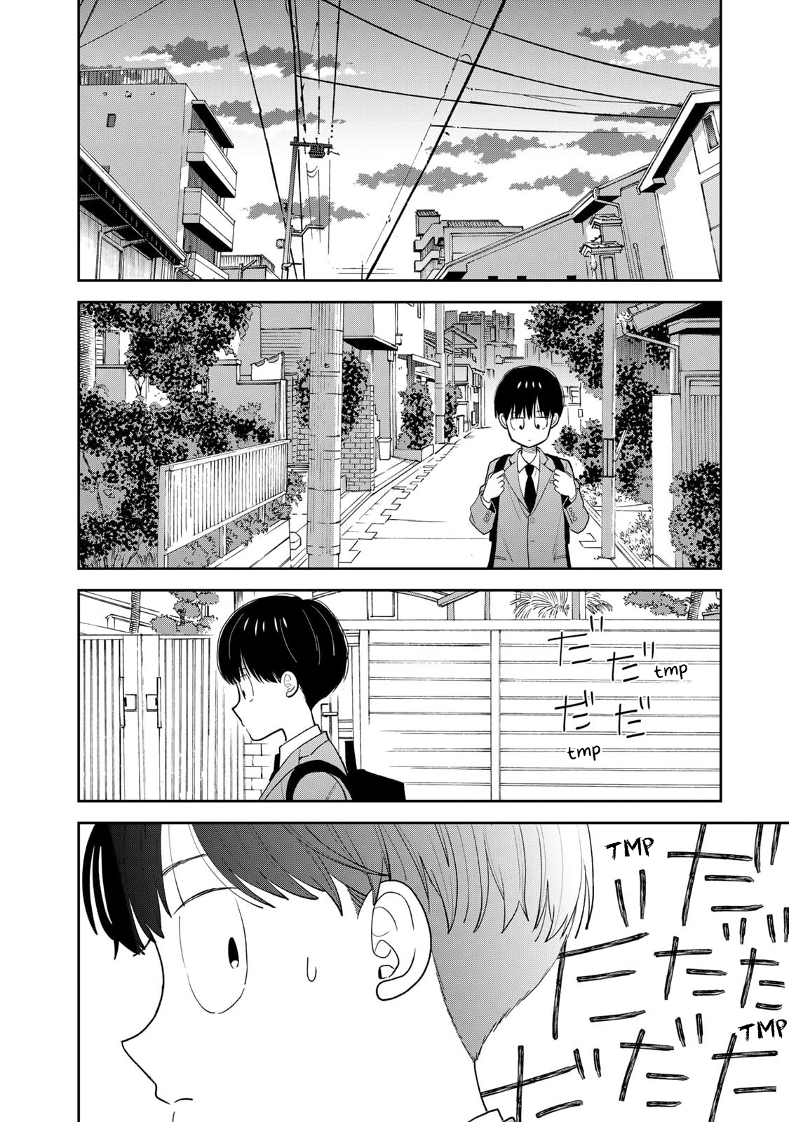 Boku dake ga Shitterun da ze Chapter 1 - halaman 33