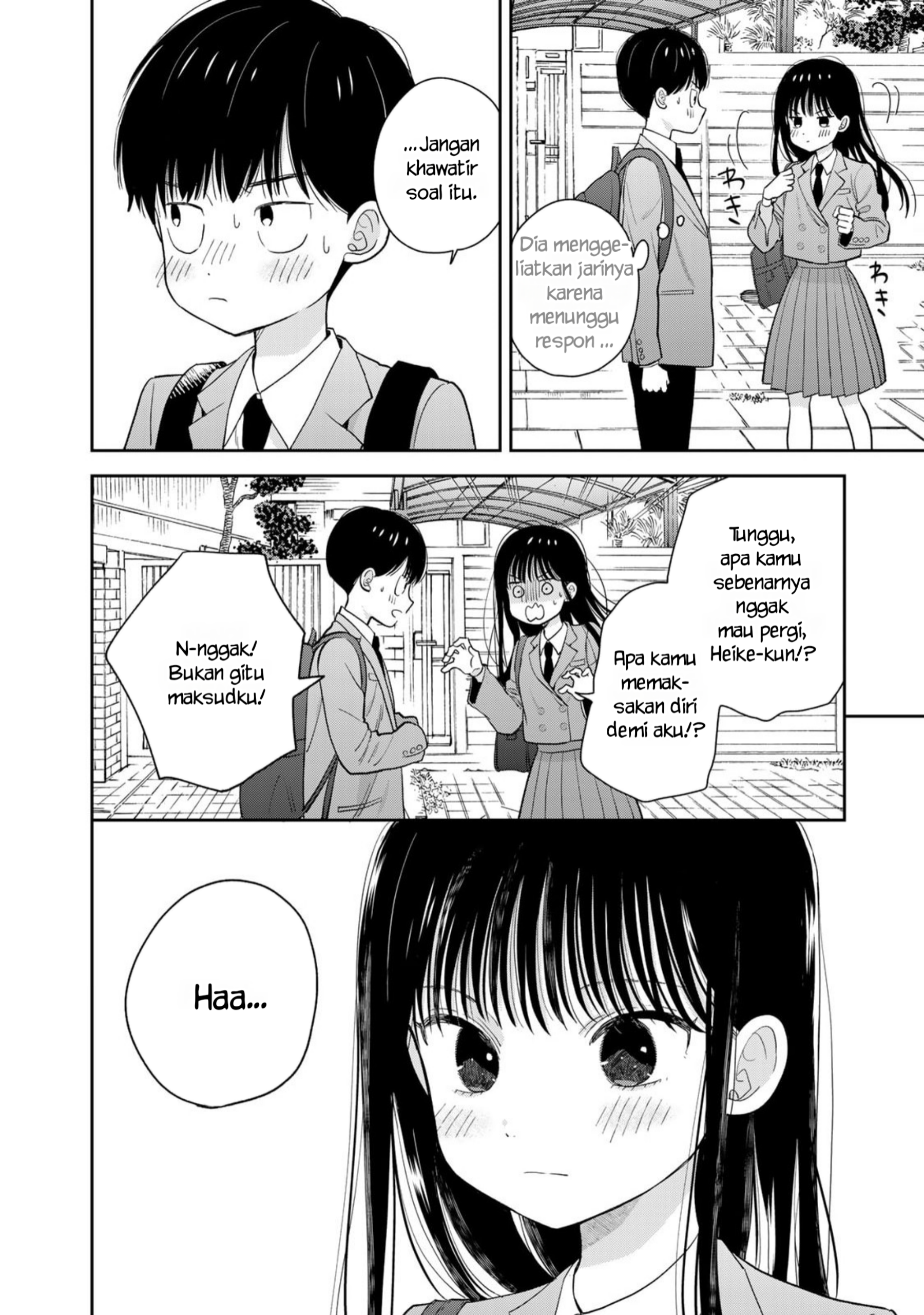 Boku dake ga Shitterun da ze Chapter 1 - halaman 35