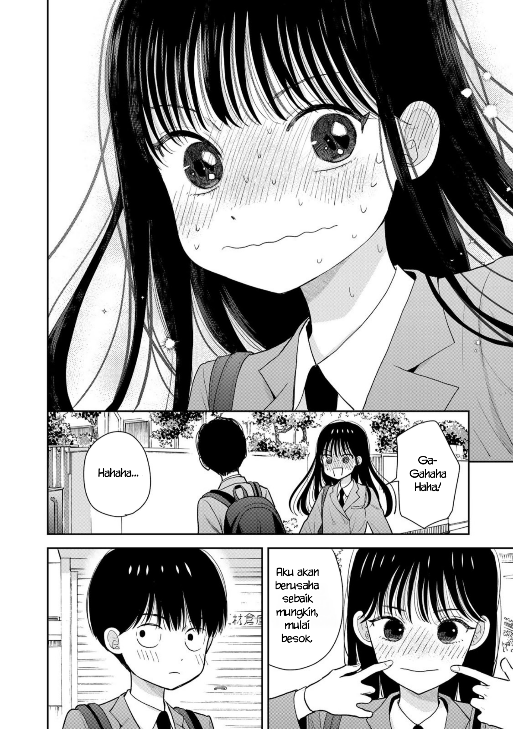 Boku dake ga Shitterun da ze Chapter 1 - halaman 39