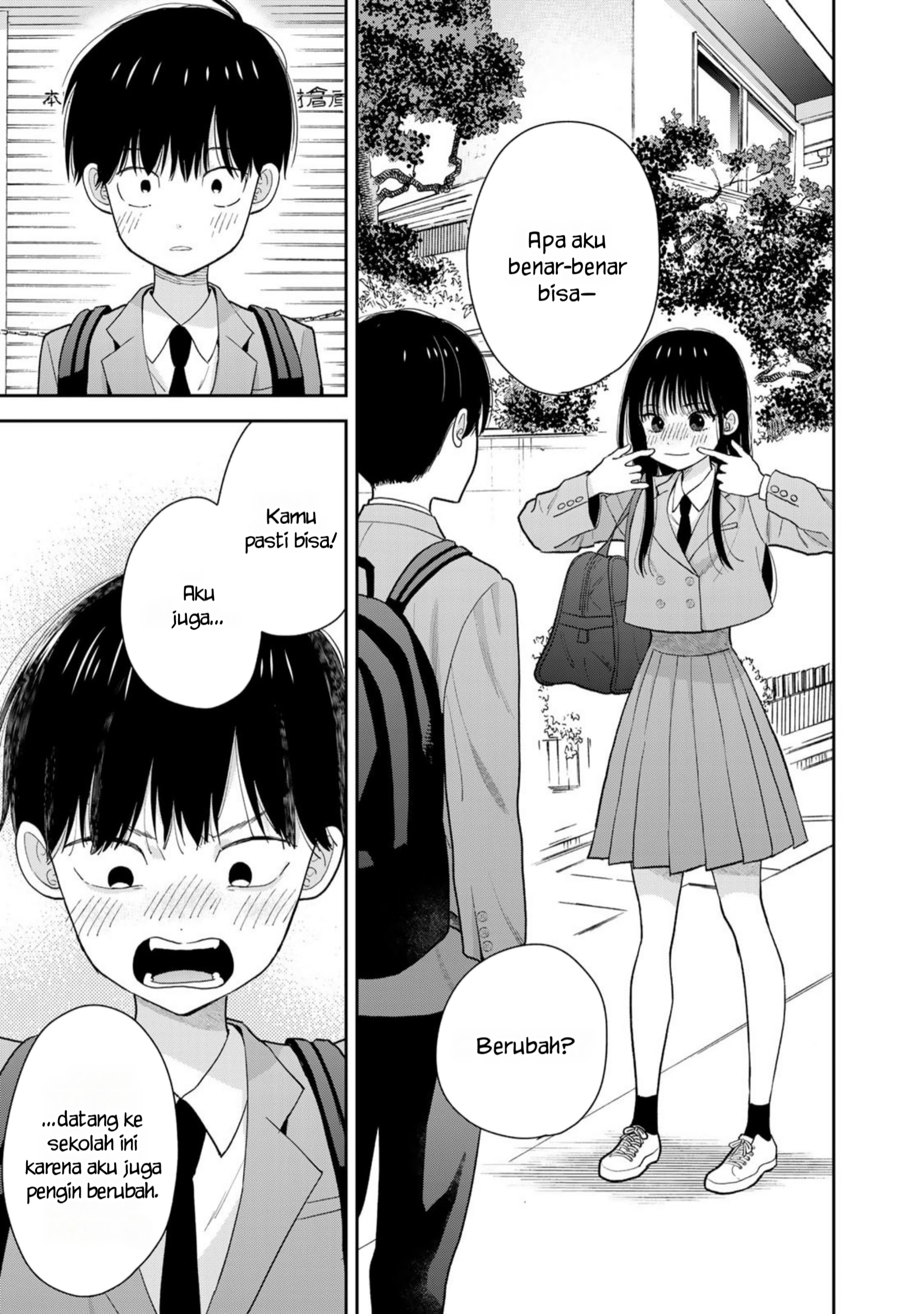 Boku dake ga Shitterun da ze Chapter 1 - halaman 40