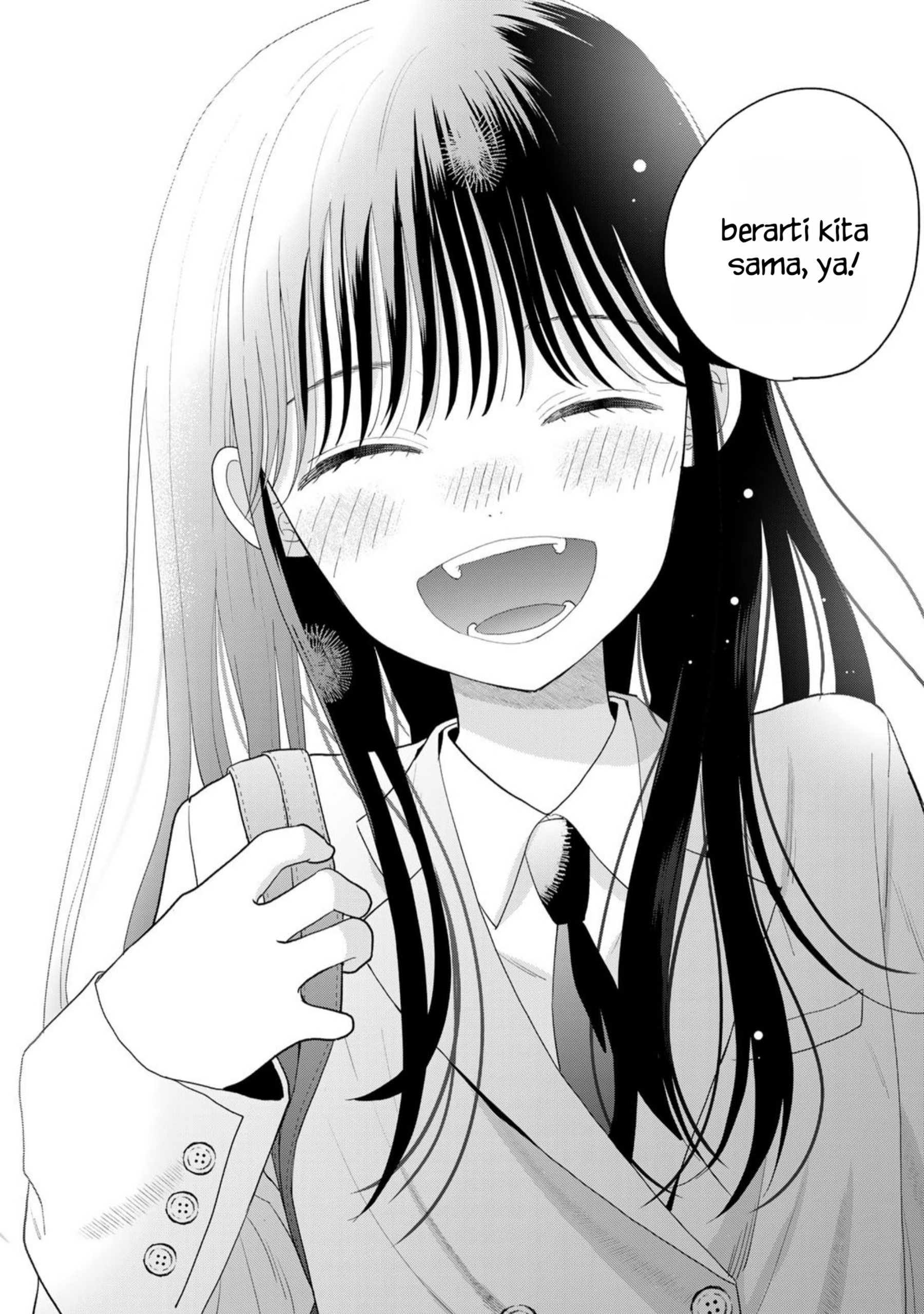 Boku dake ga Shitterun da ze Chapter 1 - halaman 41