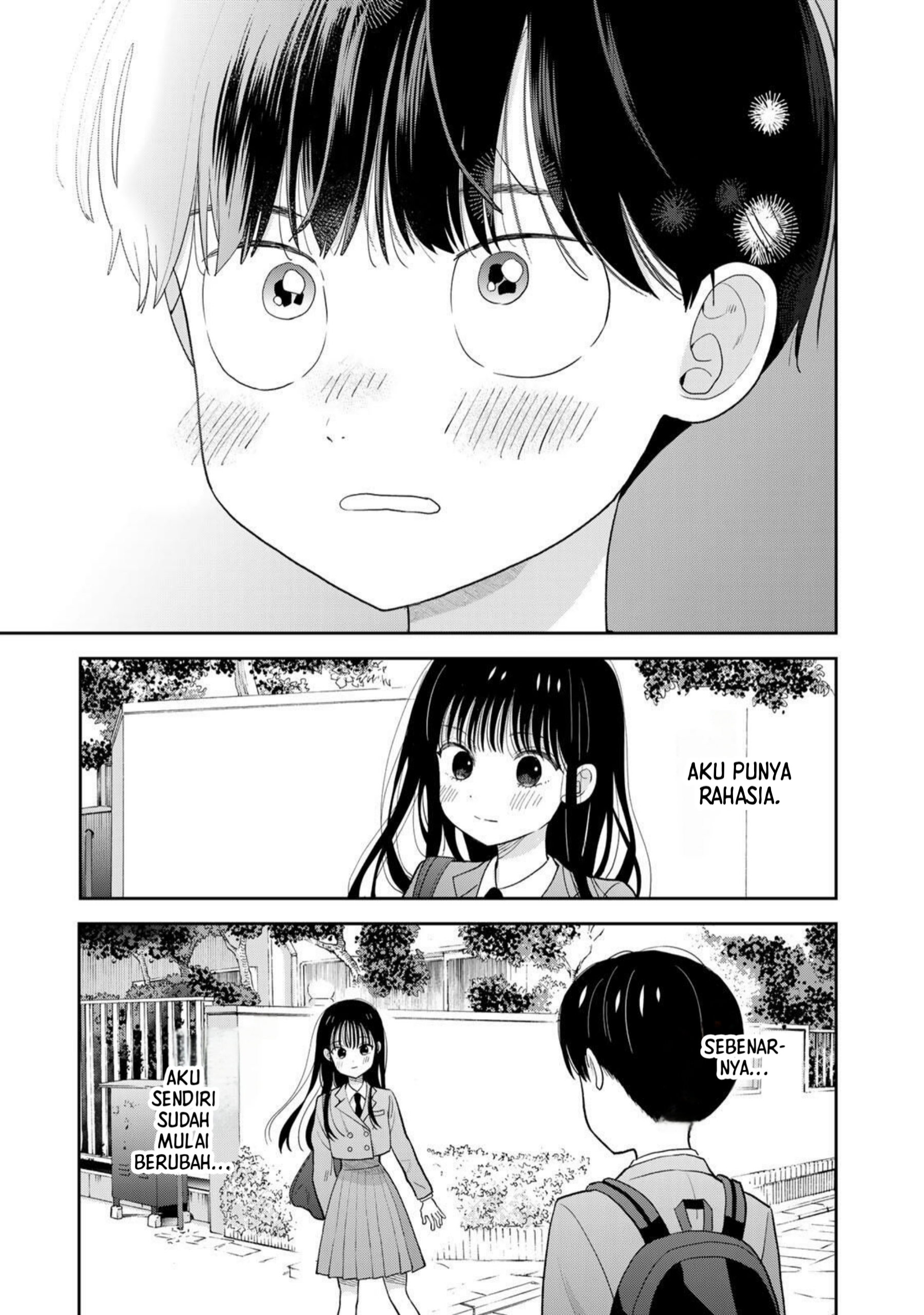 Boku dake ga Shitterun da ze Chapter 1 - halaman 42