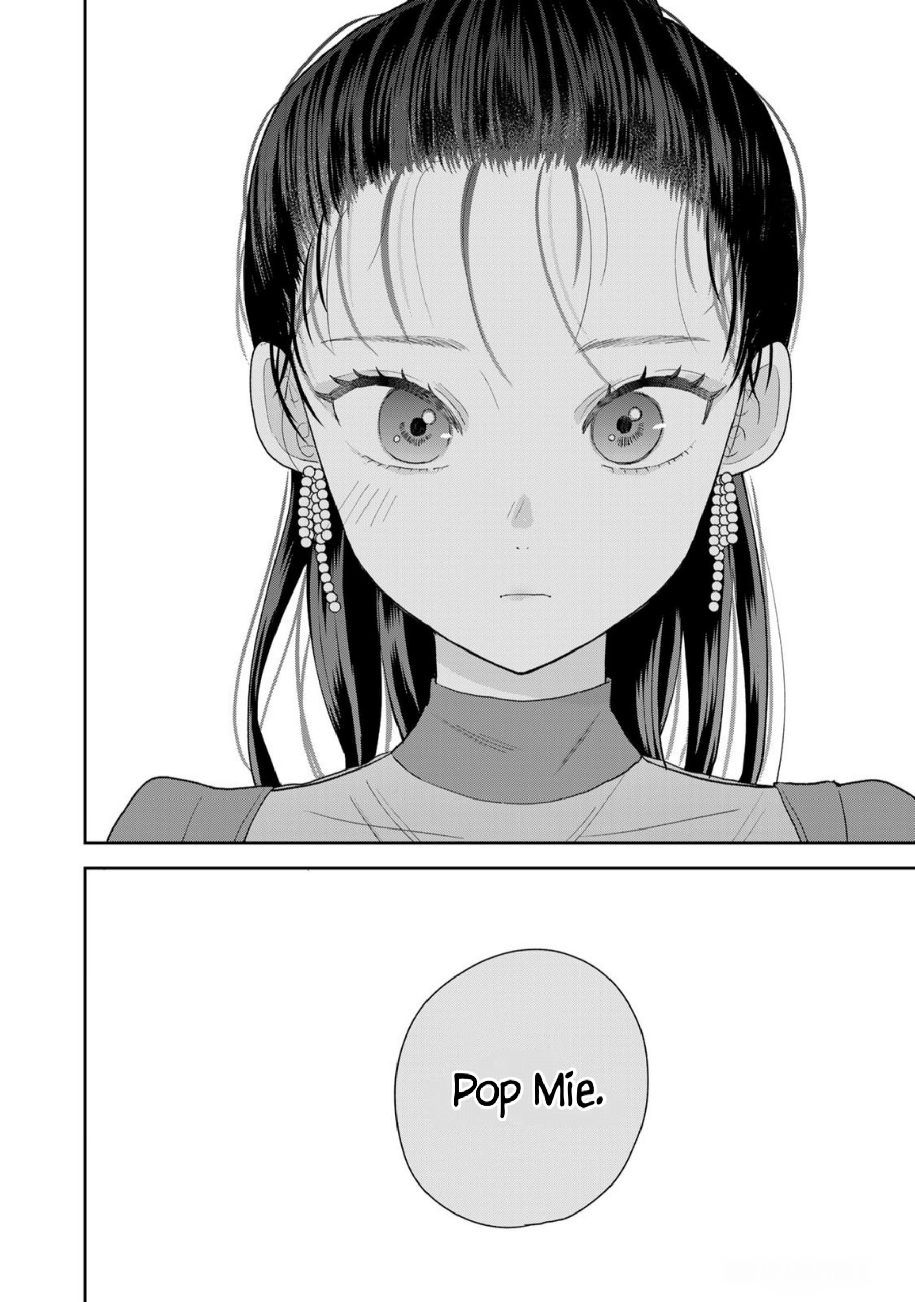 Boku dake ga Shitterun da ze Chapter 1 - halaman 45