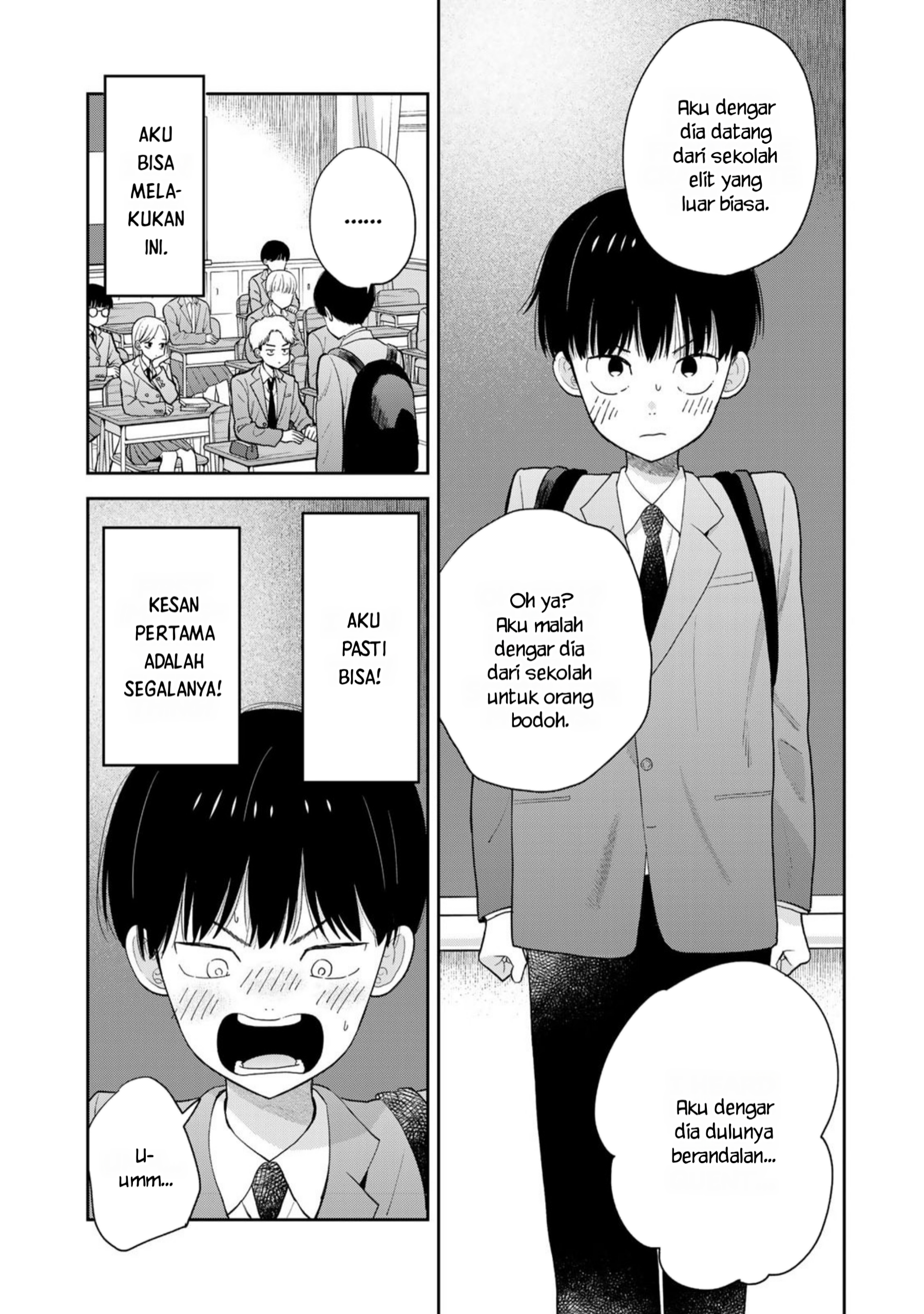 Boku dake ga Shitterun da ze Chapter 1 - halaman 5