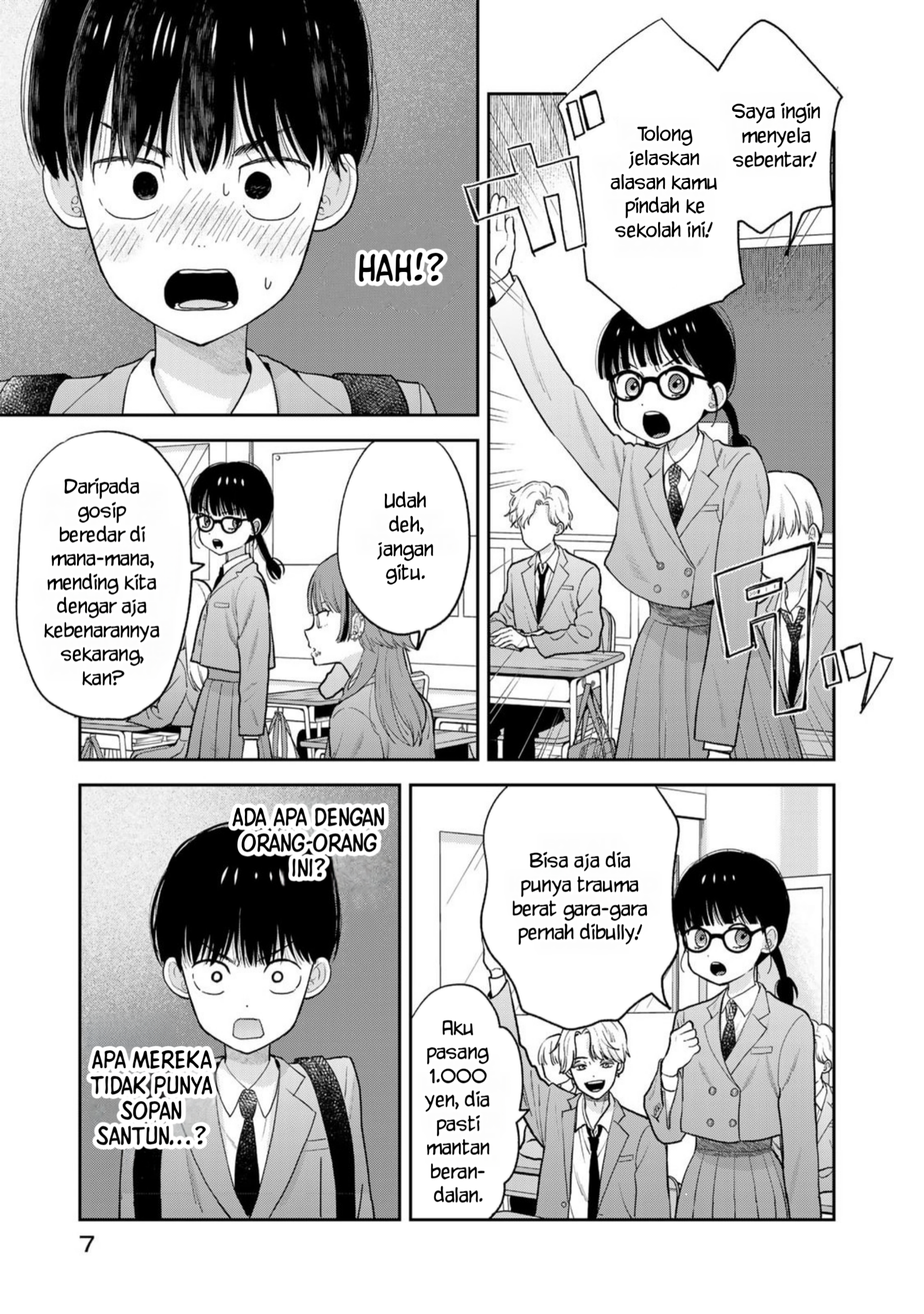 Boku dake ga Shitterun da ze Chapter 1 - halaman 6