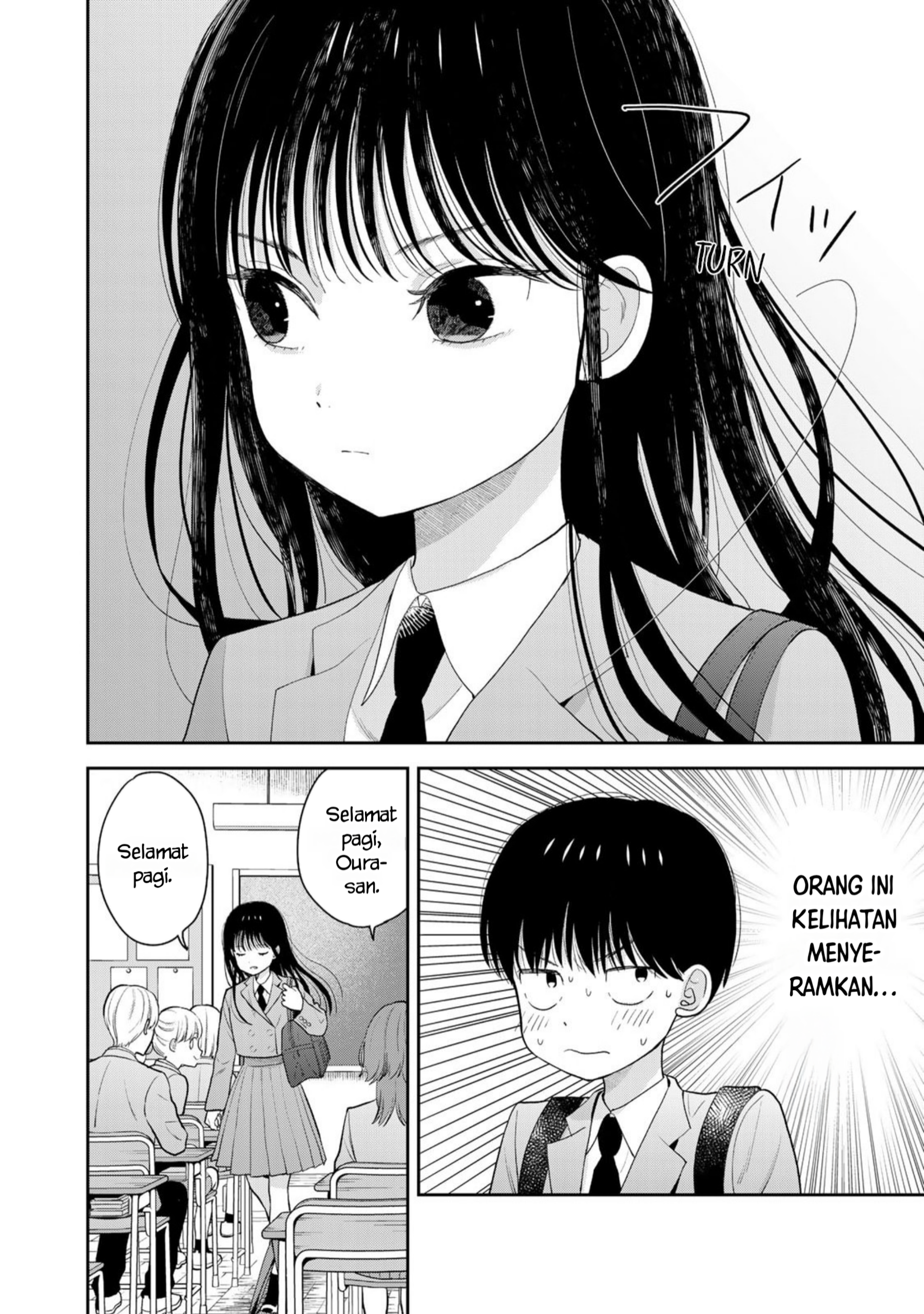 Boku dake ga Shitterun da ze Chapter 1 - halaman 9