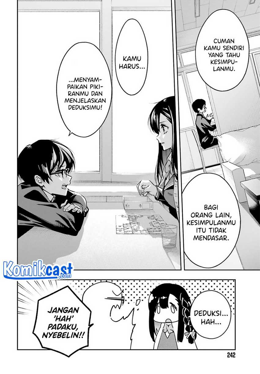 Boku ga Kotaeru Kimi no Nazotoki Chapter 1.1 - halaman 10