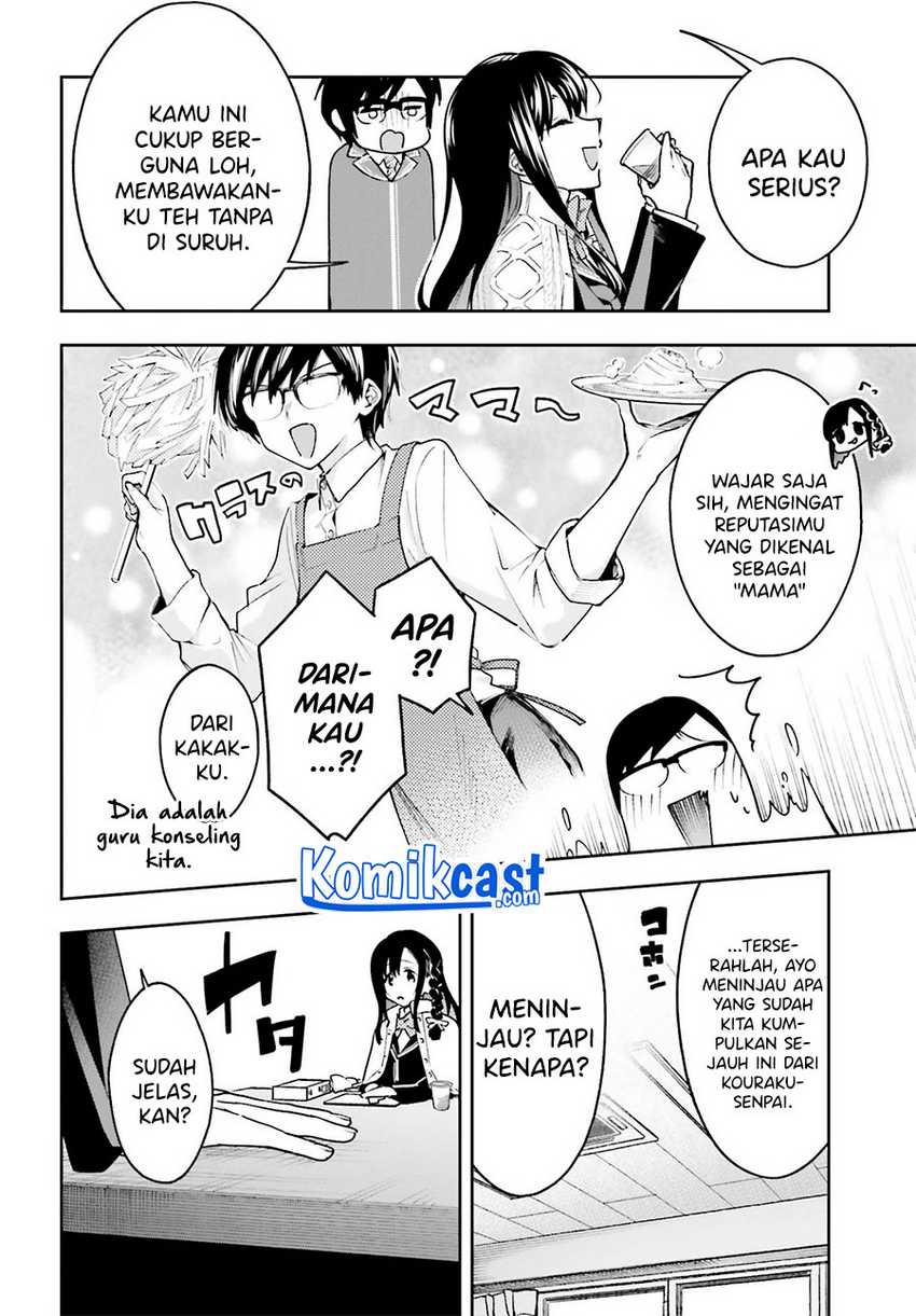 Boku ga Kotaeru Kimi no Nazotoki Chapter 1.1 - halaman 14