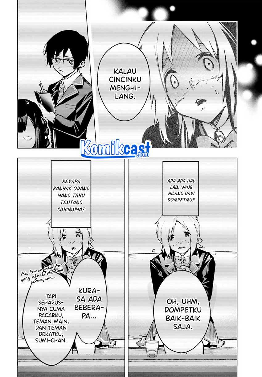 Boku ga Kotaeru Kimi no Nazotoki Chapter 1.1 - halaman 18