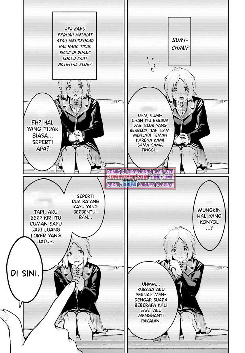 Boku ga Kotaeru Kimi no Nazotoki Chapter 1.1 - halaman 19