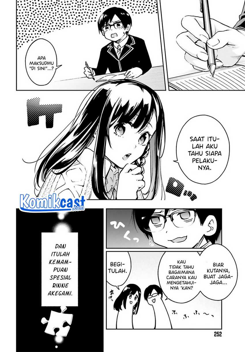 Boku ga Kotaeru Kimi no Nazotoki Chapter 1.1 - halaman 20