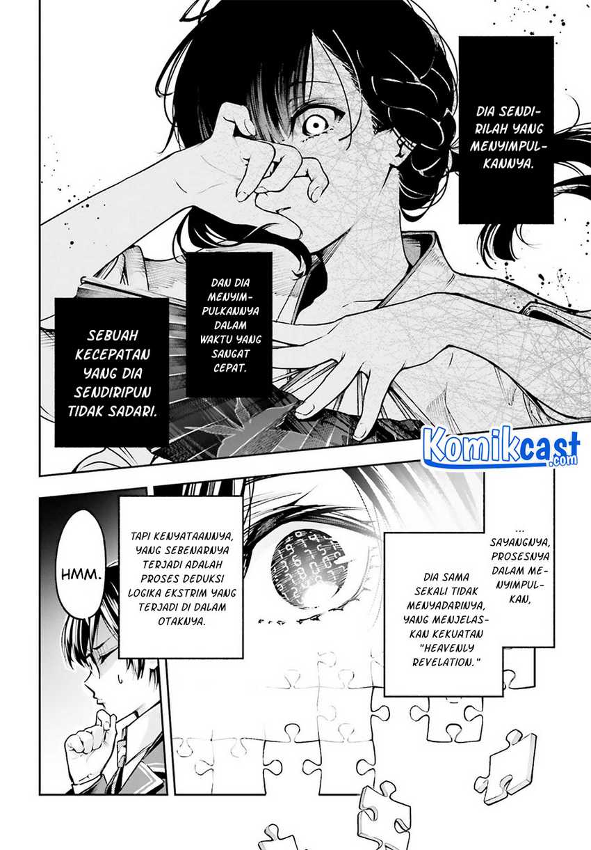 Boku ga Kotaeru Kimi no Nazotoki Chapter 1.1 - halaman 22