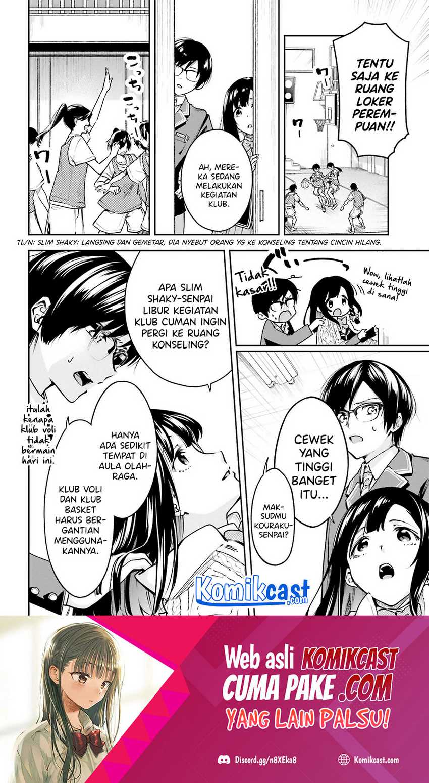 Boku ga Kotaeru Kimi no Nazotoki Chapter 1.1 - halaman 24