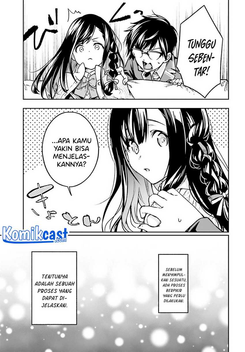 Boku ga Kotaeru Kimi no Nazotoki Chapter 1.1 - halaman 4