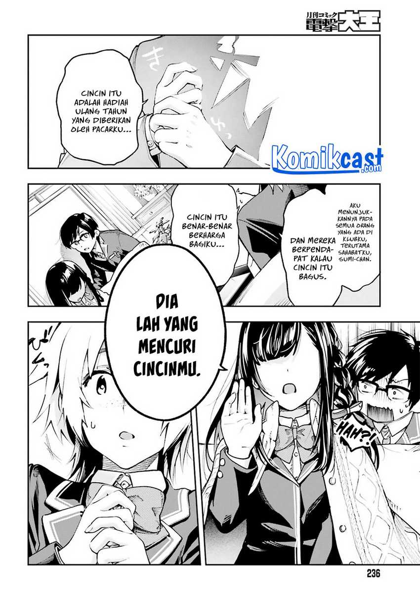 Boku ga Kotaeru Kimi no Nazotoki Chapter 1.1 - halaman 5