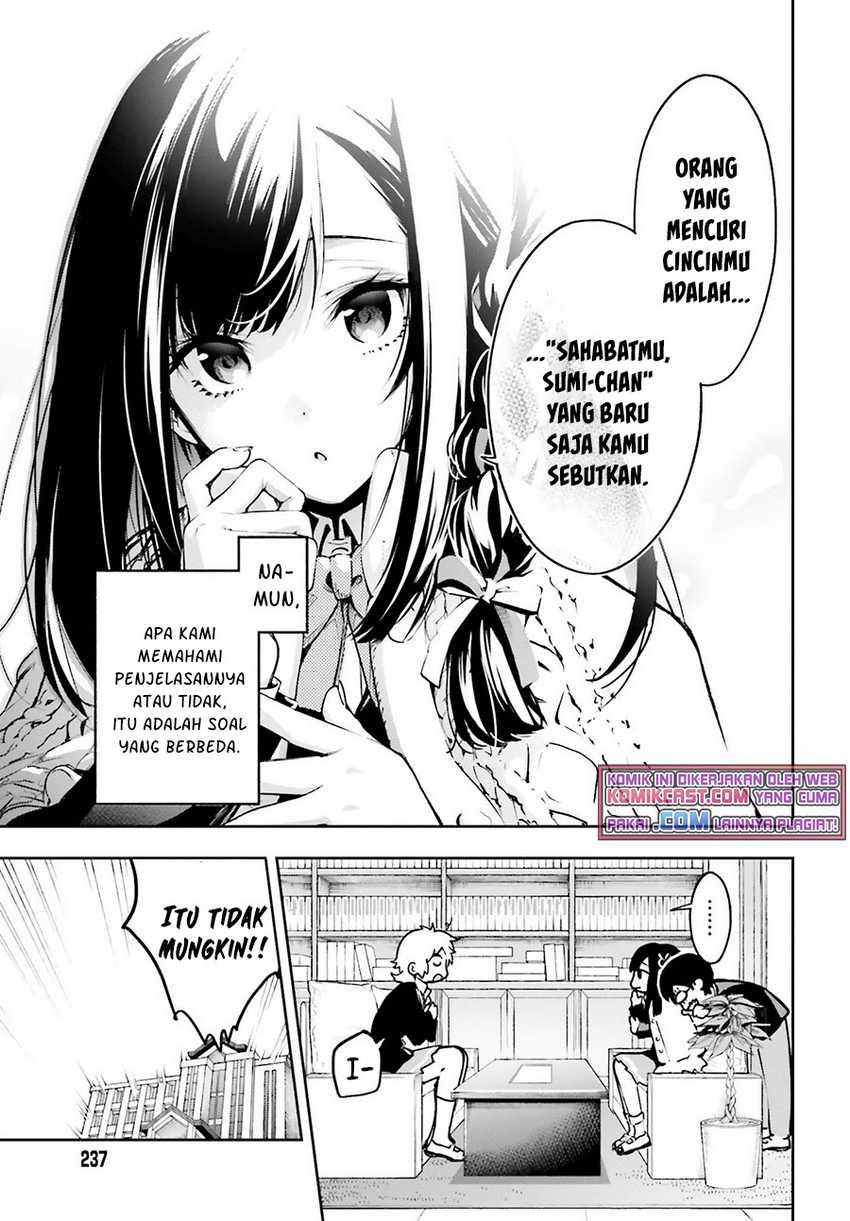 Boku ga Kotaeru Kimi no Nazotoki Chapter 1.1 - halaman 6