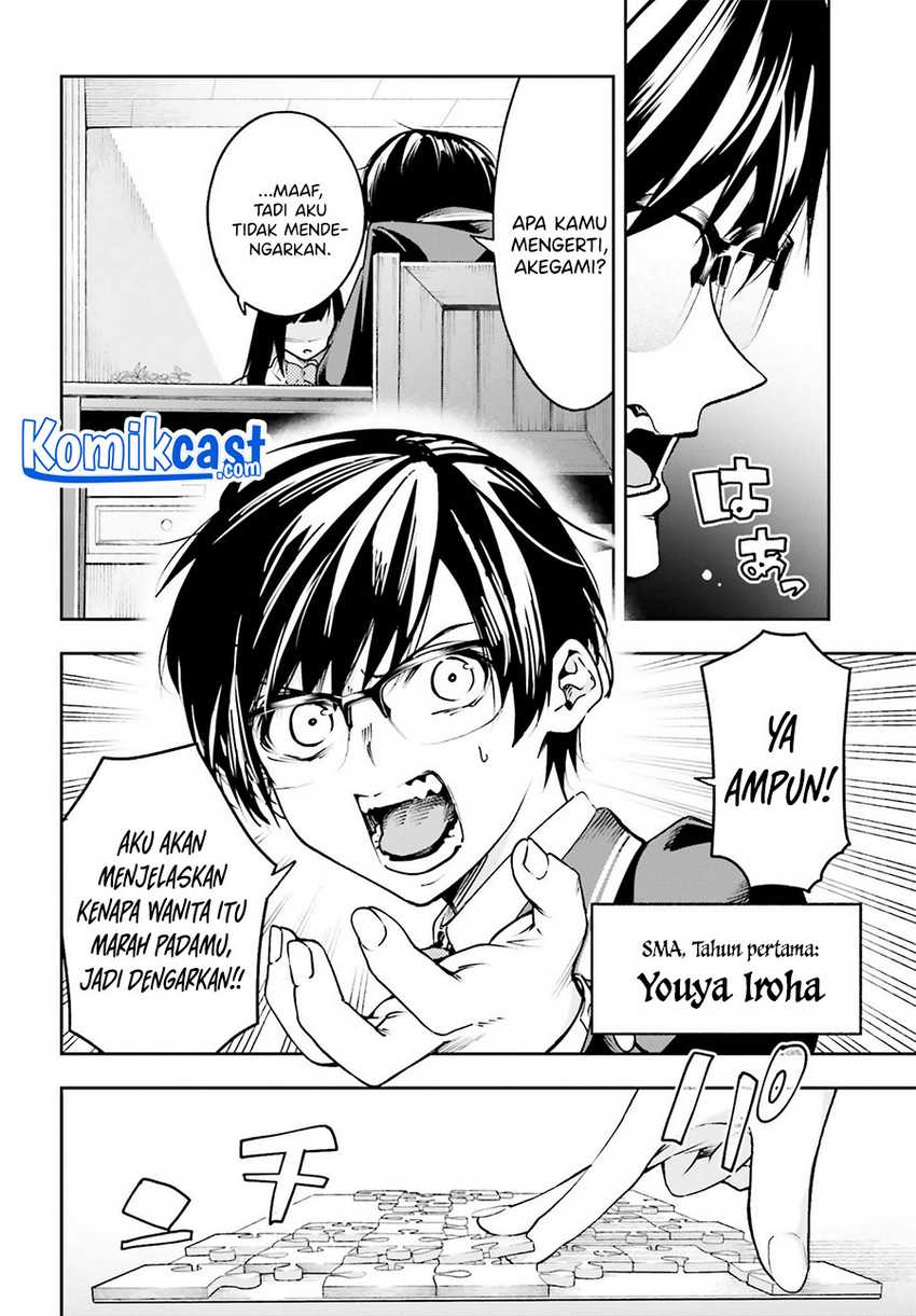 Boku ga Kotaeru Kimi no Nazotoki Chapter 1.1 - halaman 8