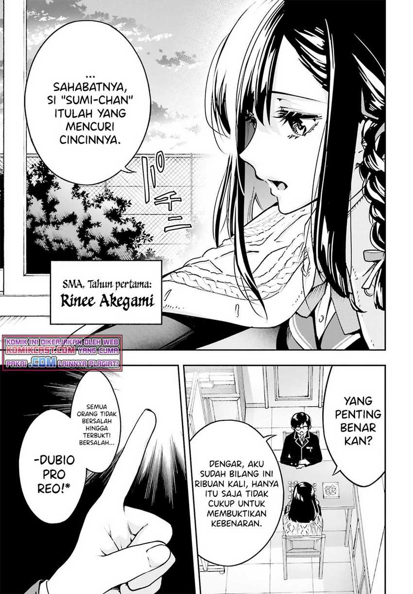 Boku ga Kotaeru Kimi no Nazotoki Chapter 1.1 - halaman 9