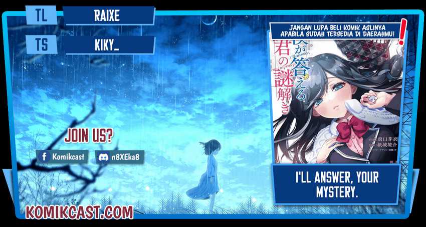 Boku ga Kotaeru Kimi no Nazotoki Chapter 1.2 - halaman 1