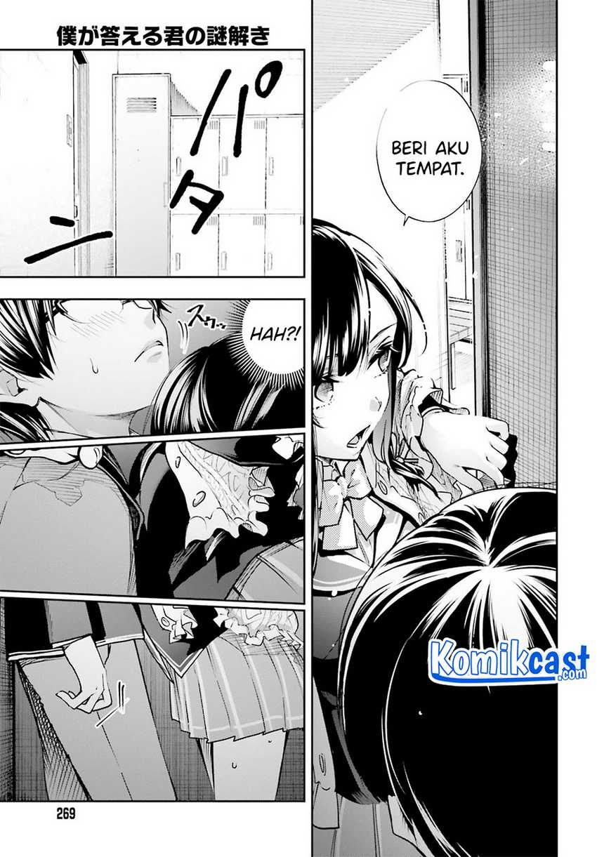 Boku ga Kotaeru Kimi no Nazotoki Chapter 1.2 - halaman 14