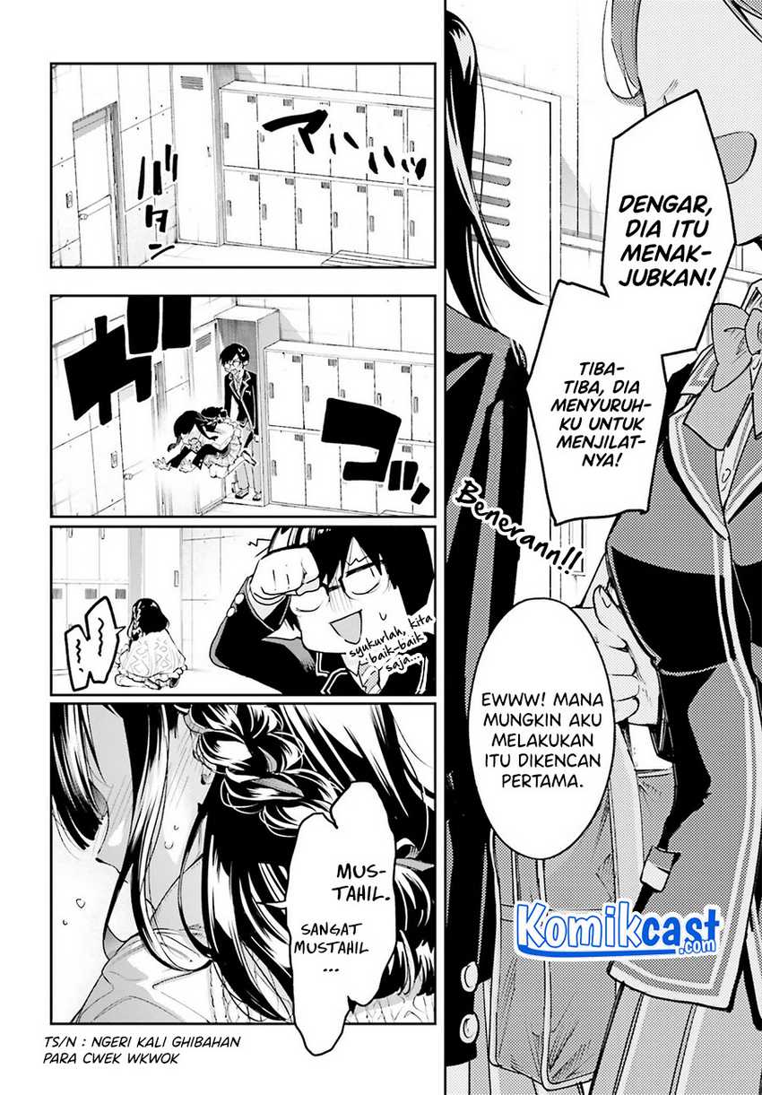Boku ga Kotaeru Kimi no Nazotoki Chapter 1.2 - halaman 21