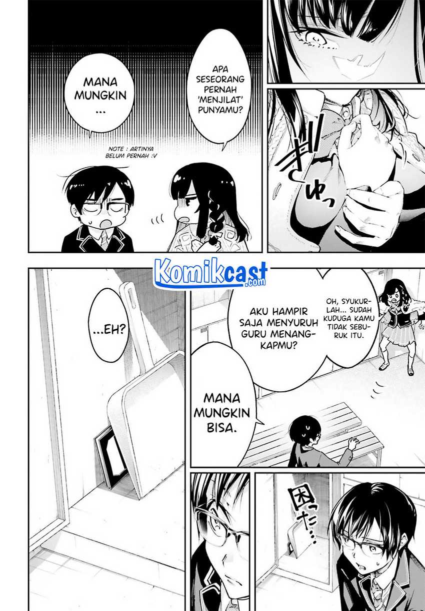 Boku ga Kotaeru Kimi no Nazotoki Chapter 1.2 - halaman 23
