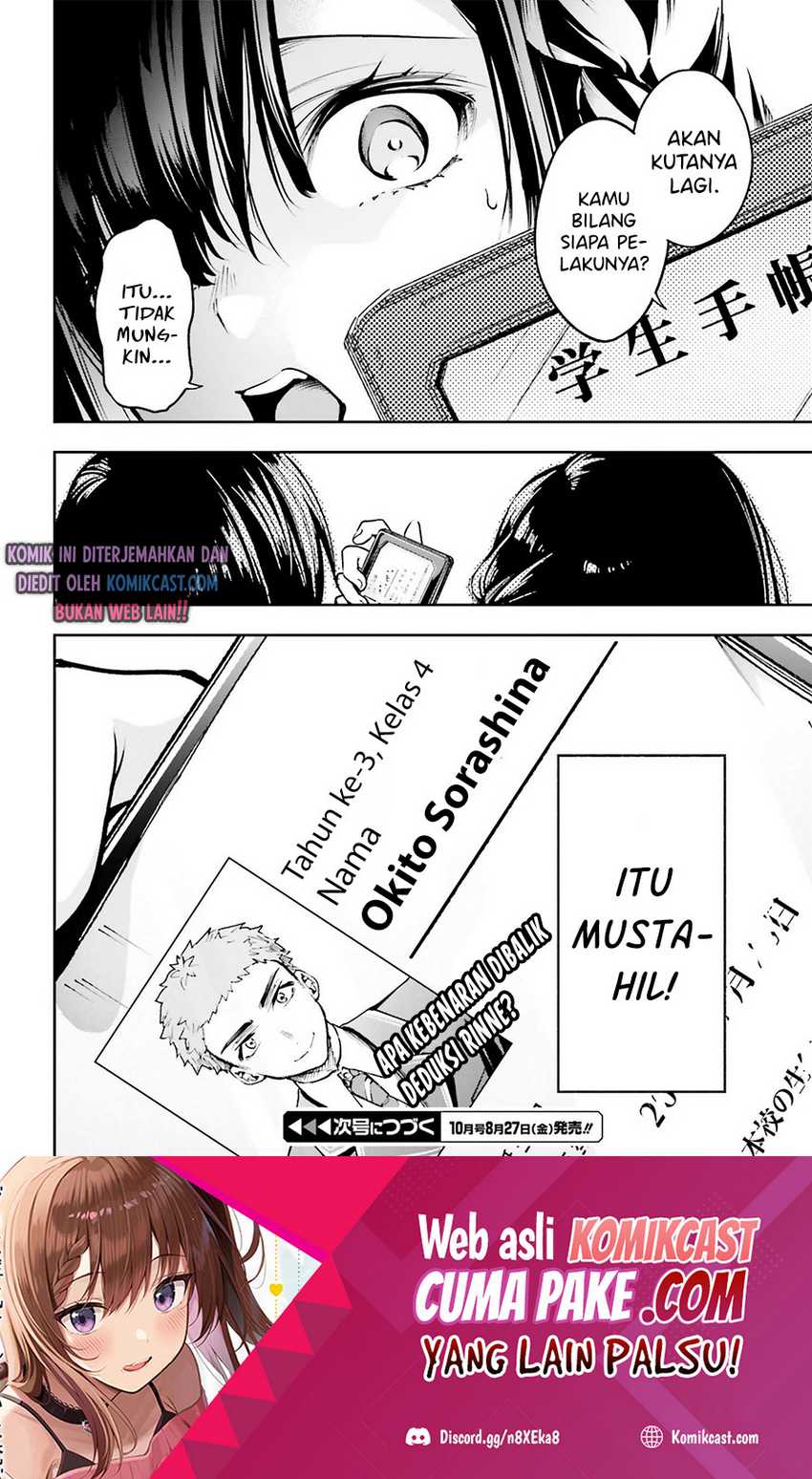 Boku ga Kotaeru Kimi no Nazotoki Chapter 1.2 - halaman 25