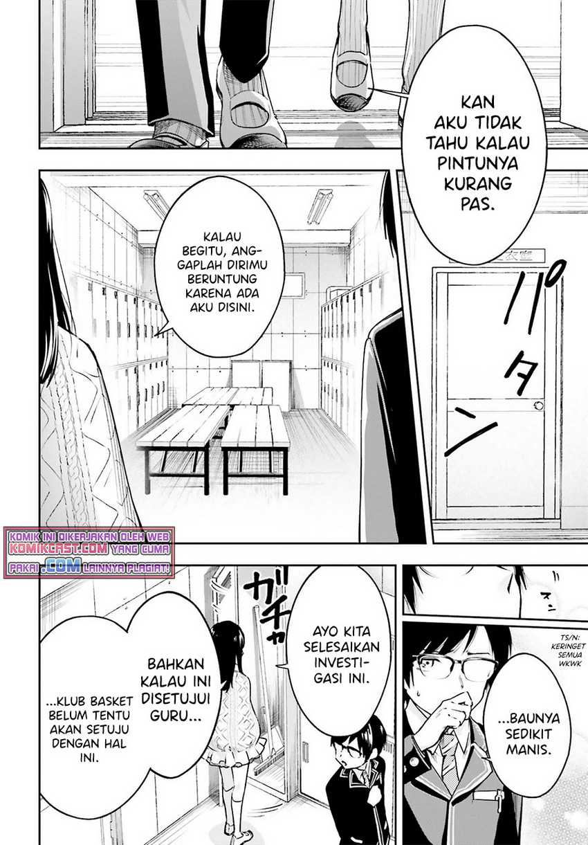 Boku ga Kotaeru Kimi no Nazotoki Chapter 1.2 - halaman 7
