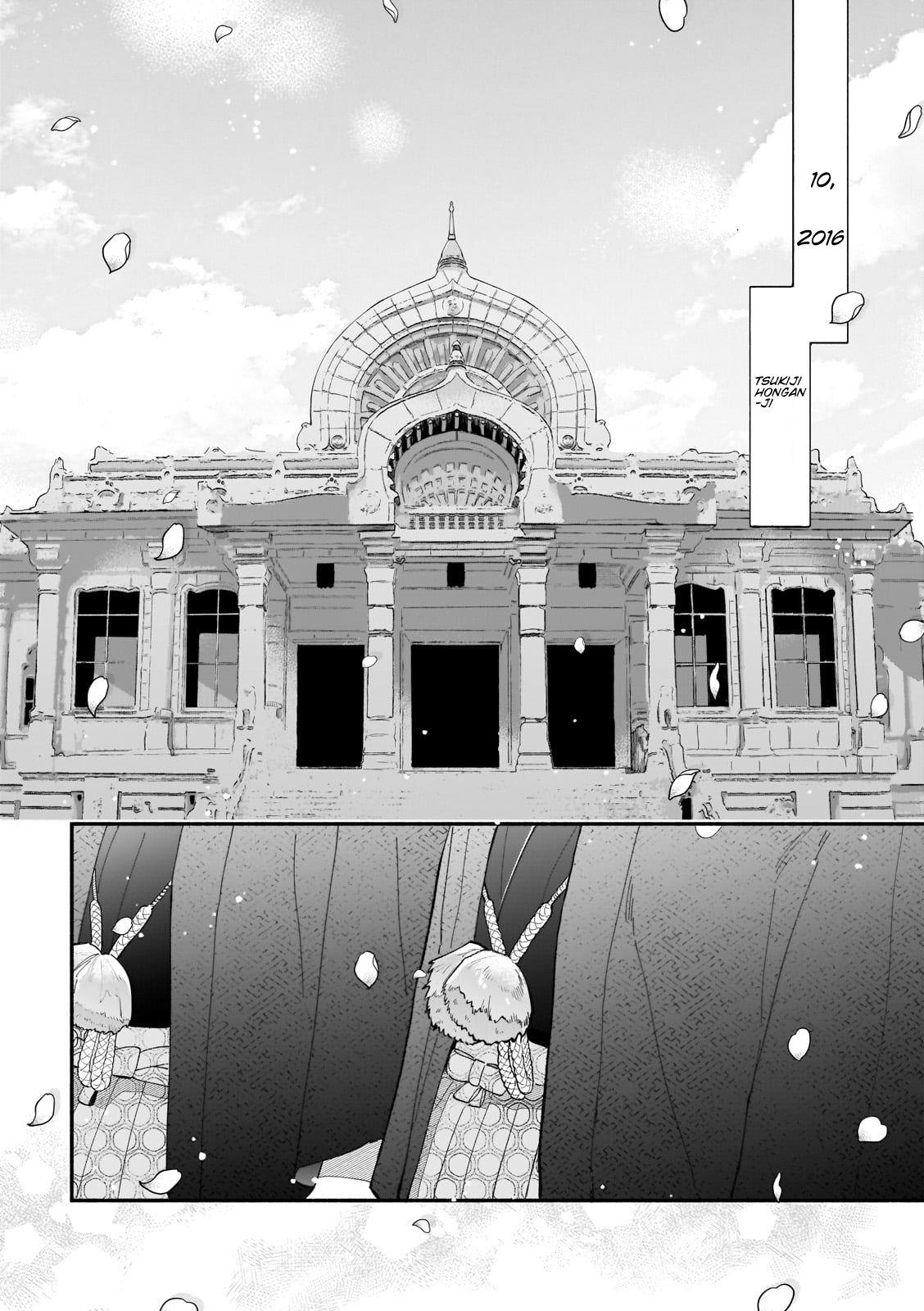 Boku ga Otto ni Deau made Chapter 1 - halaman 1