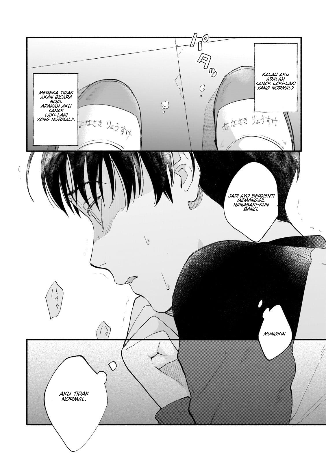 Boku ga Otto ni Deau made Chapter 1 - halaman 10