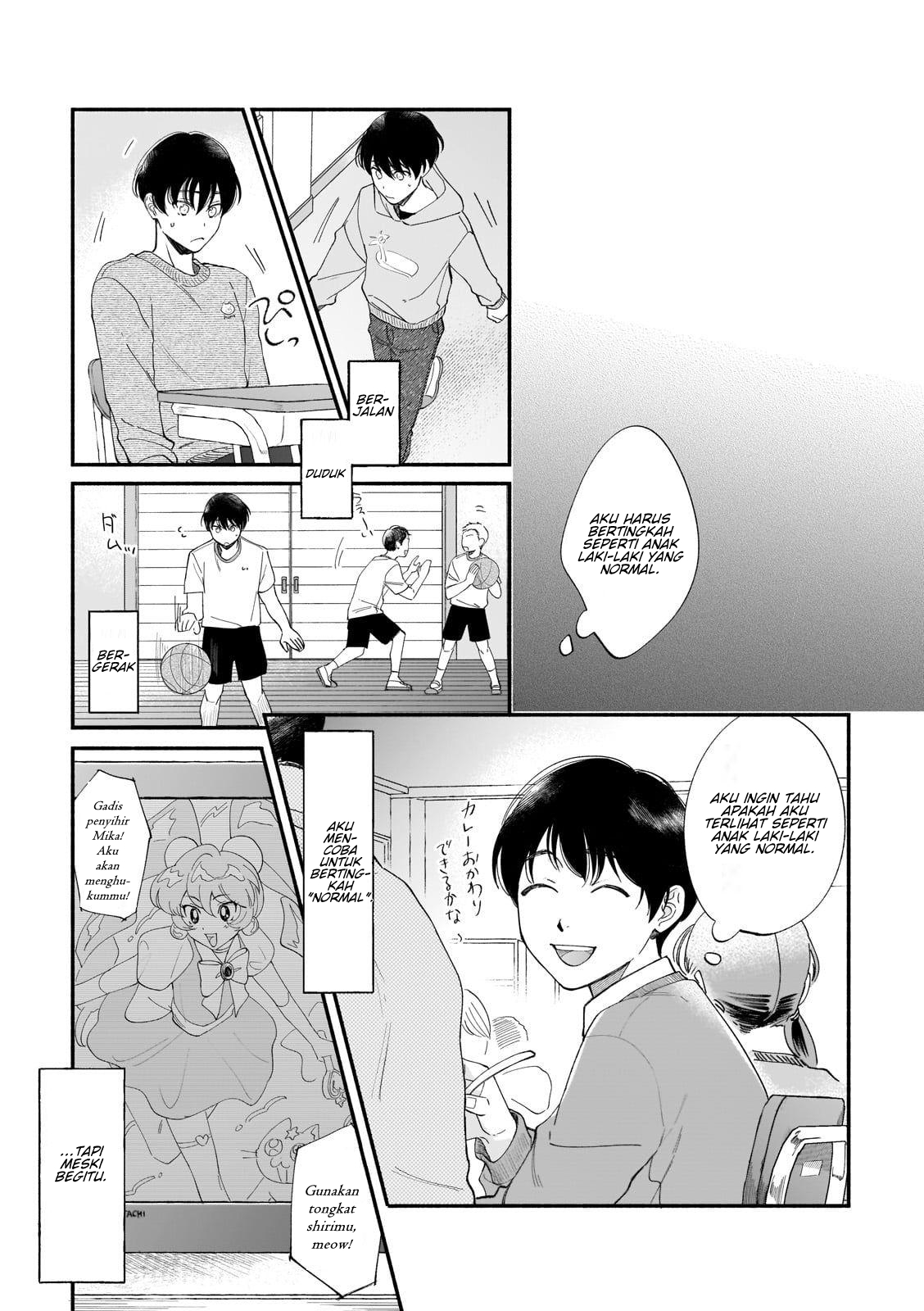 Boku ga Otto ni Deau made Chapter 1 - halaman 11
