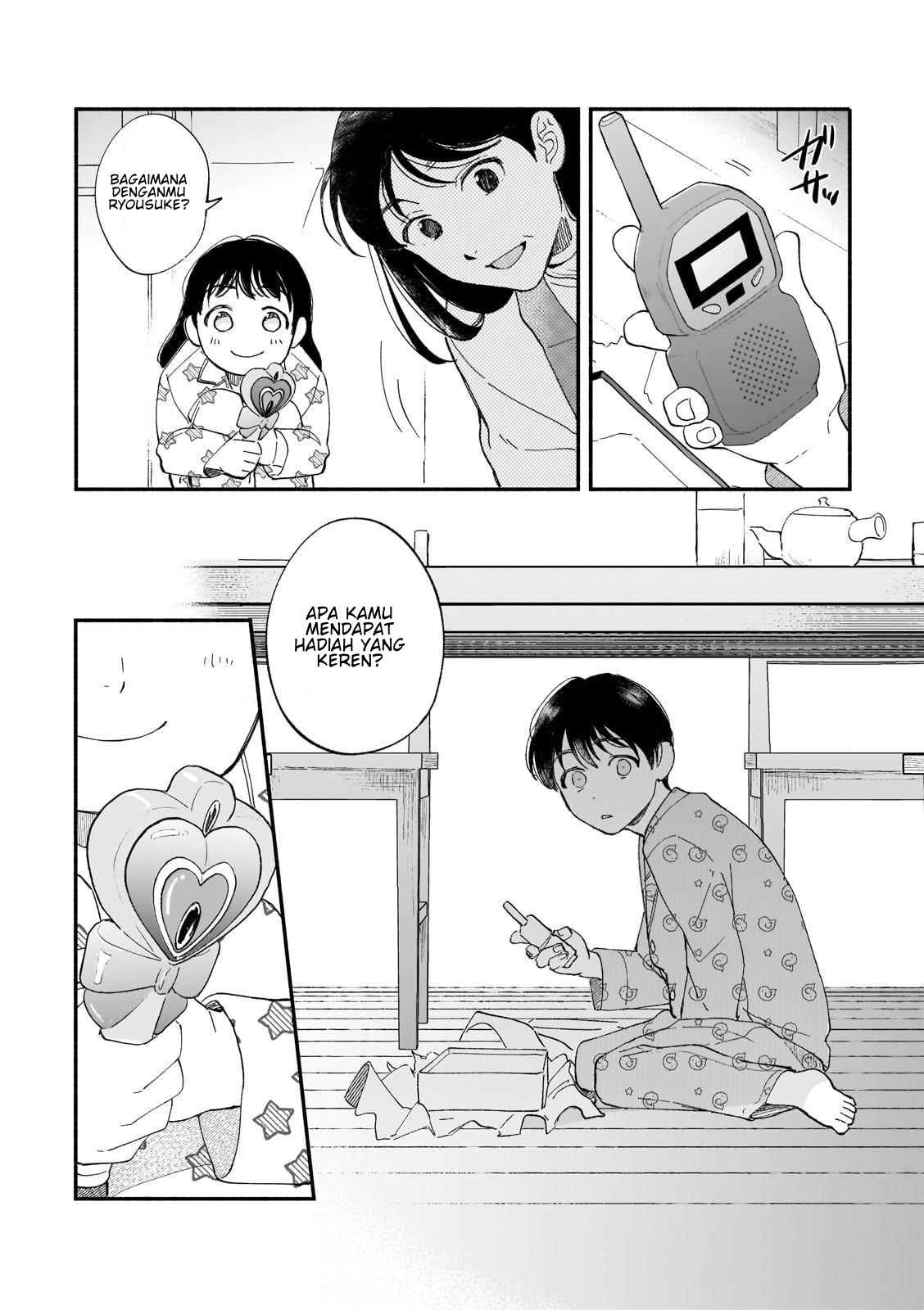 Boku ga Otto ni Deau made Chapter 1 - halaman 14
