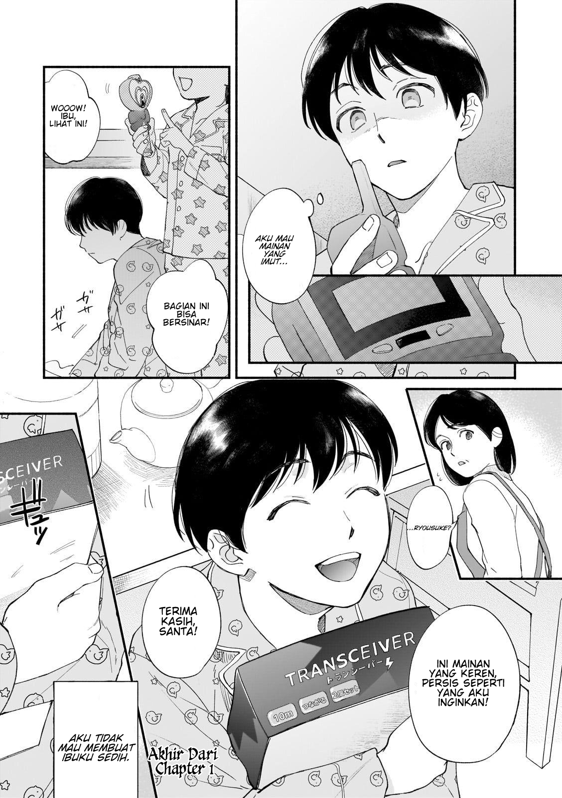Boku ga Otto ni Deau made Chapter 1 - halaman 15