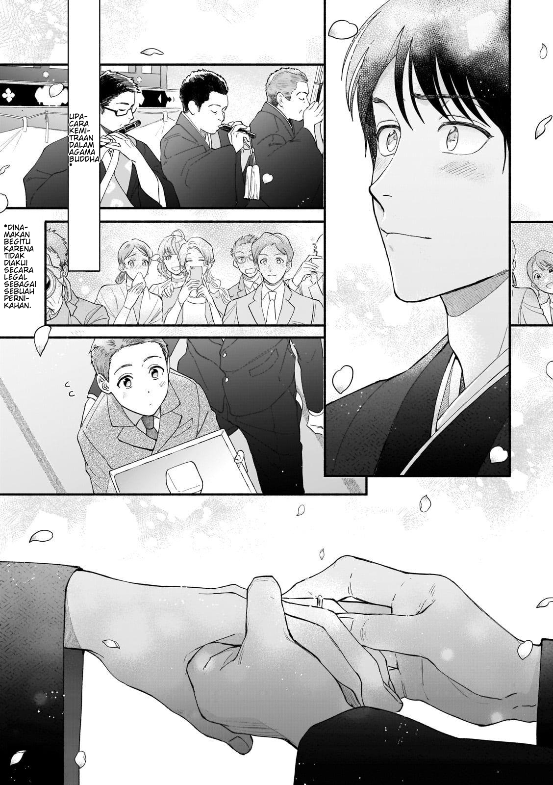 Boku ga Otto ni Deau made Chapter 1 - halaman 2