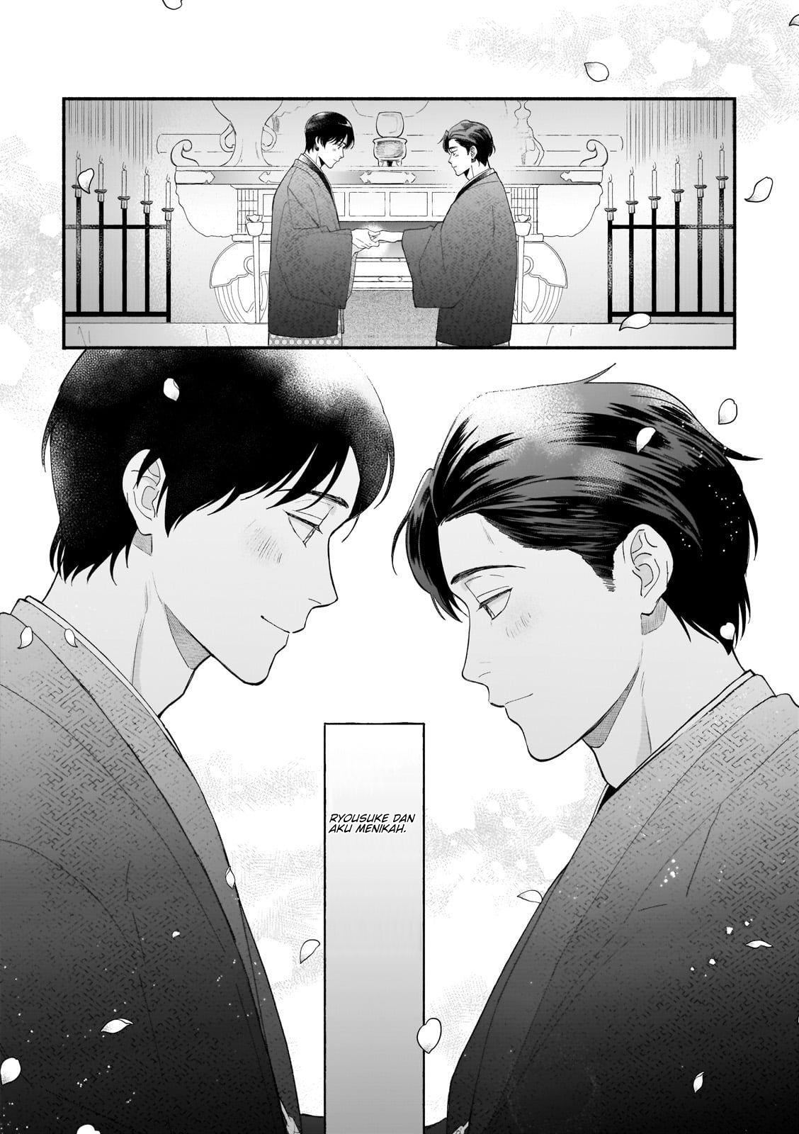 Boku ga Otto ni Deau made Chapter 1 - halaman 3