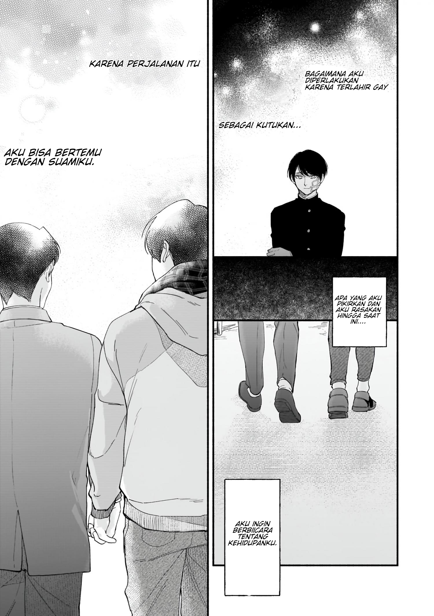 Boku ga Otto ni Deau made Chapter 1 - halaman 5