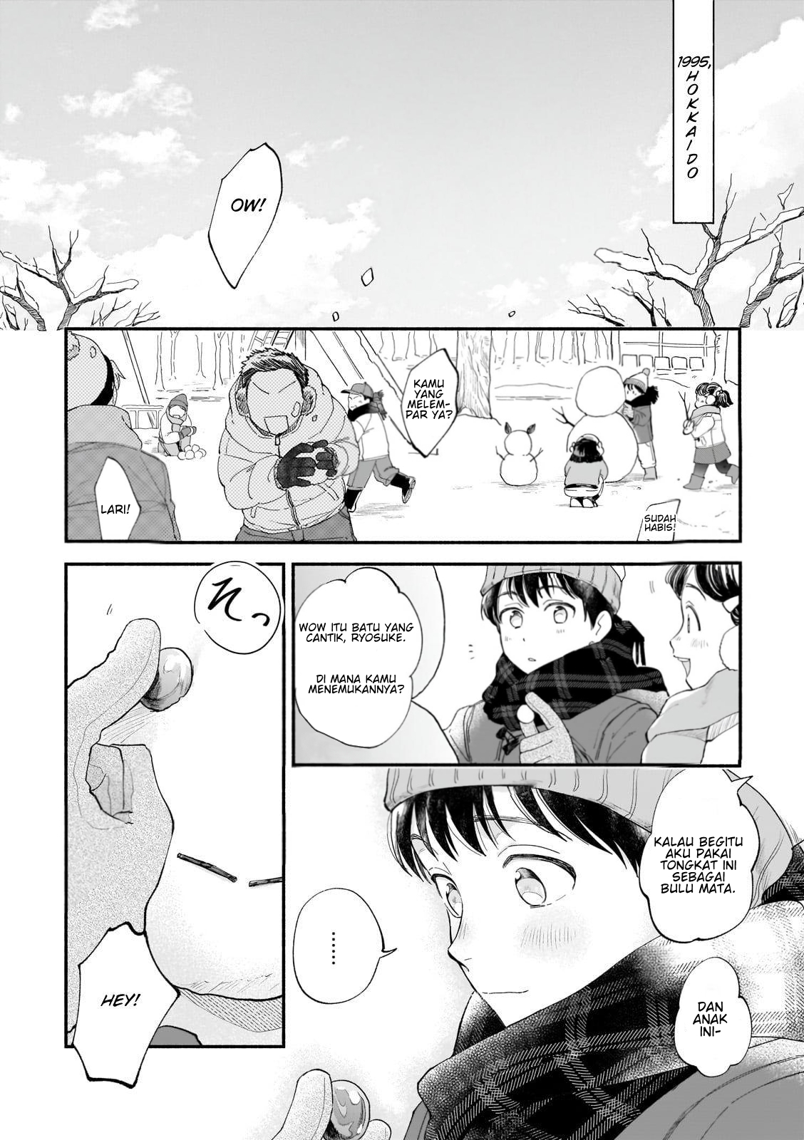 Boku ga Otto ni Deau made Chapter 1 - halaman 6