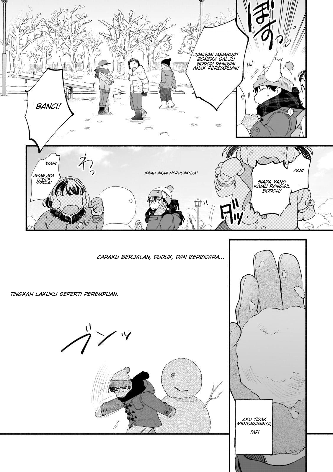 Boku ga Otto ni Deau made Chapter 1 - halaman 7