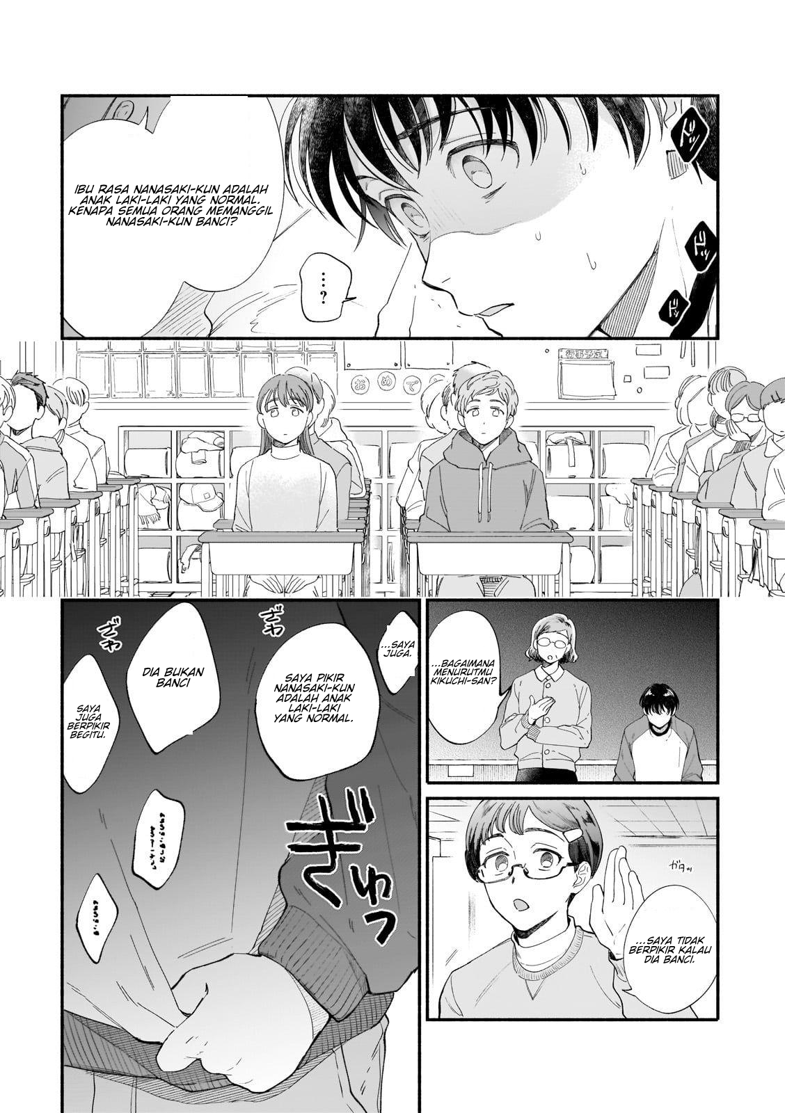 Boku ga Otto ni Deau made Chapter 1 - halaman 9