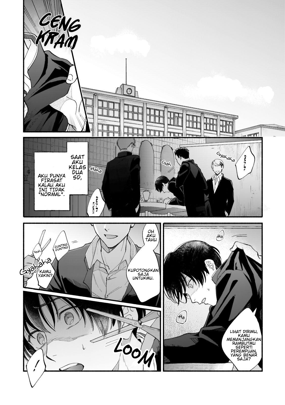 Boku ga Otto ni Deau made Chapter 2 - halaman 1