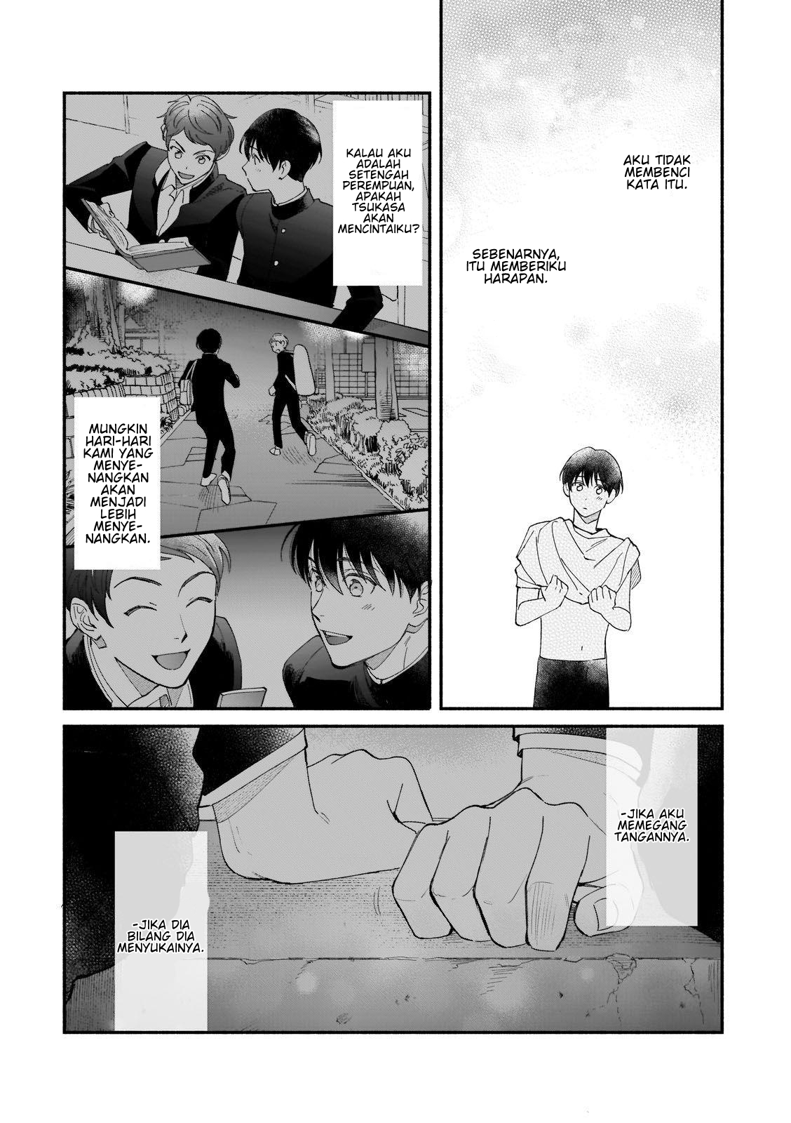 Boku ga Otto ni Deau made Chapter 2 - halaman 10