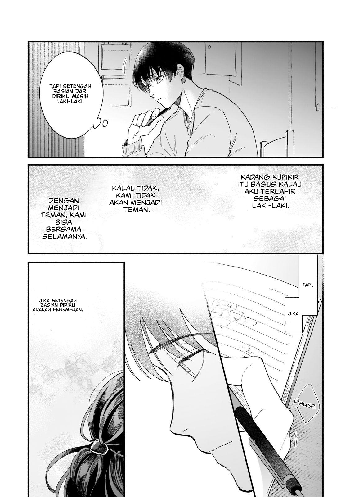Boku ga Otto ni Deau made Chapter 2 - halaman 11