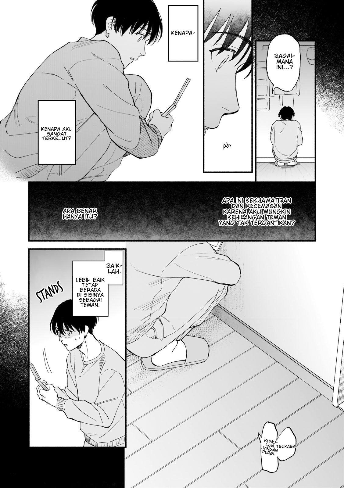 Boku ga Otto ni Deau made Chapter 2 - halaman 15