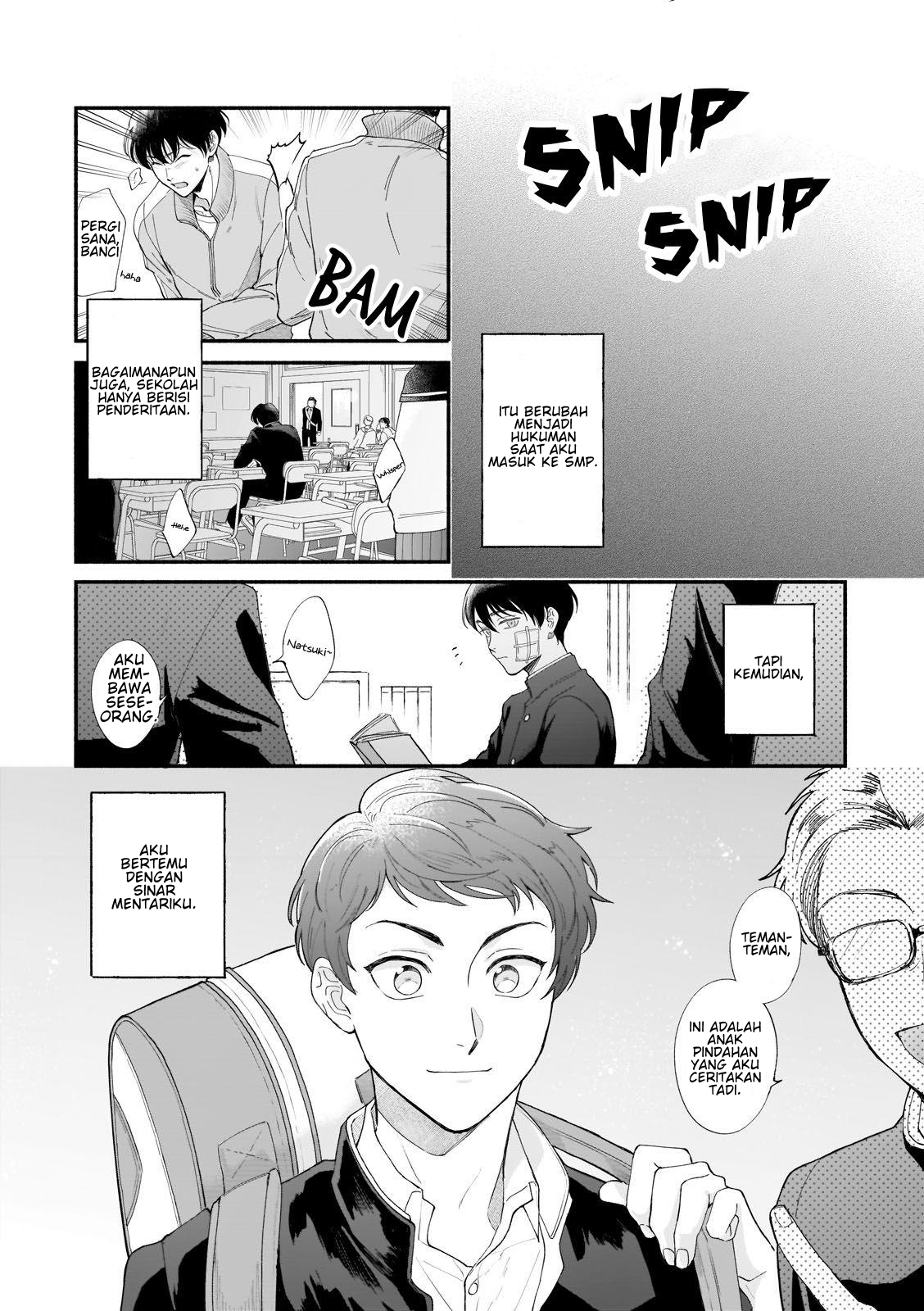 Boku ga Otto ni Deau made Chapter 2 - halaman 2