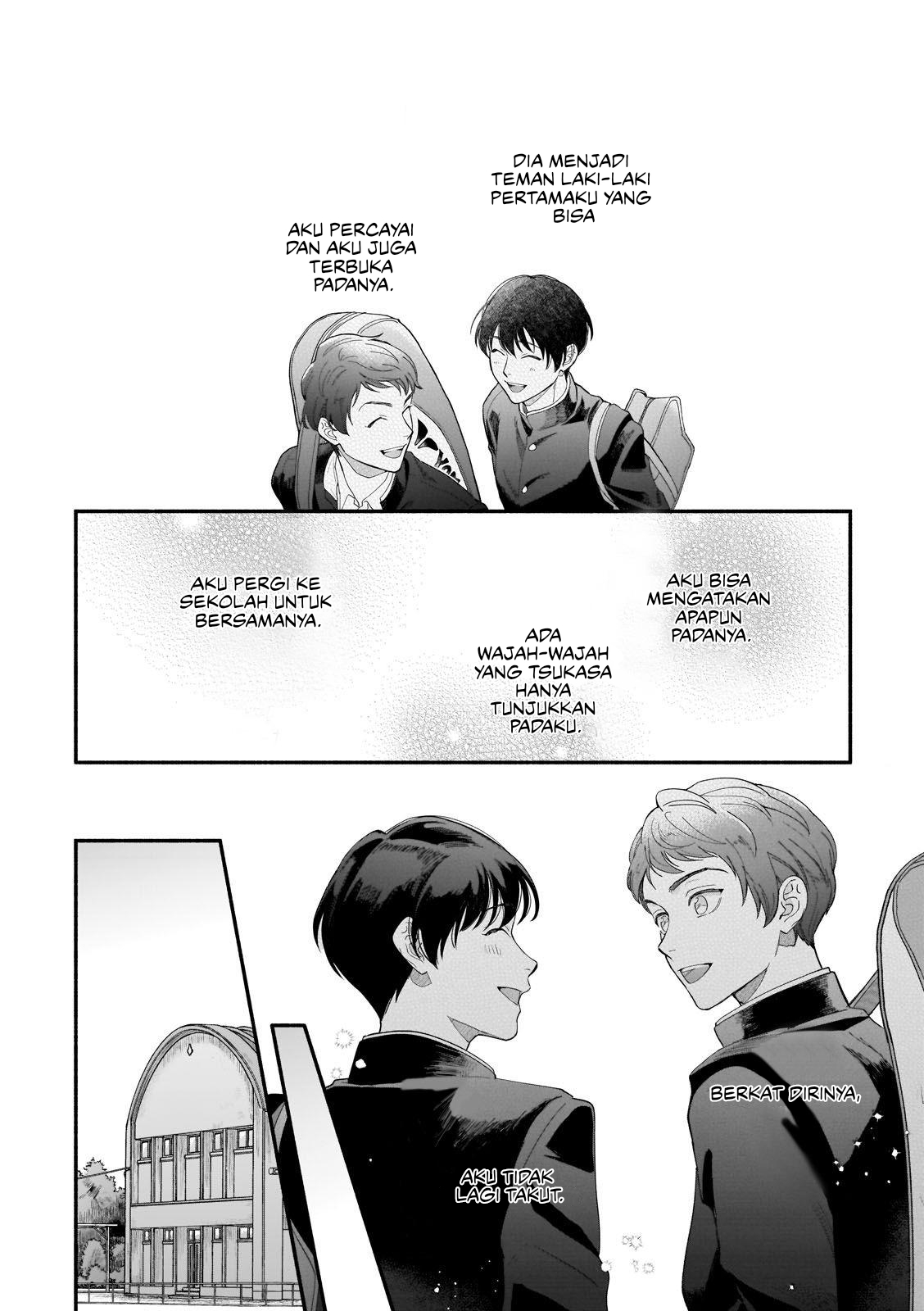 Boku ga Otto ni Deau made Chapter 2 - halaman 3